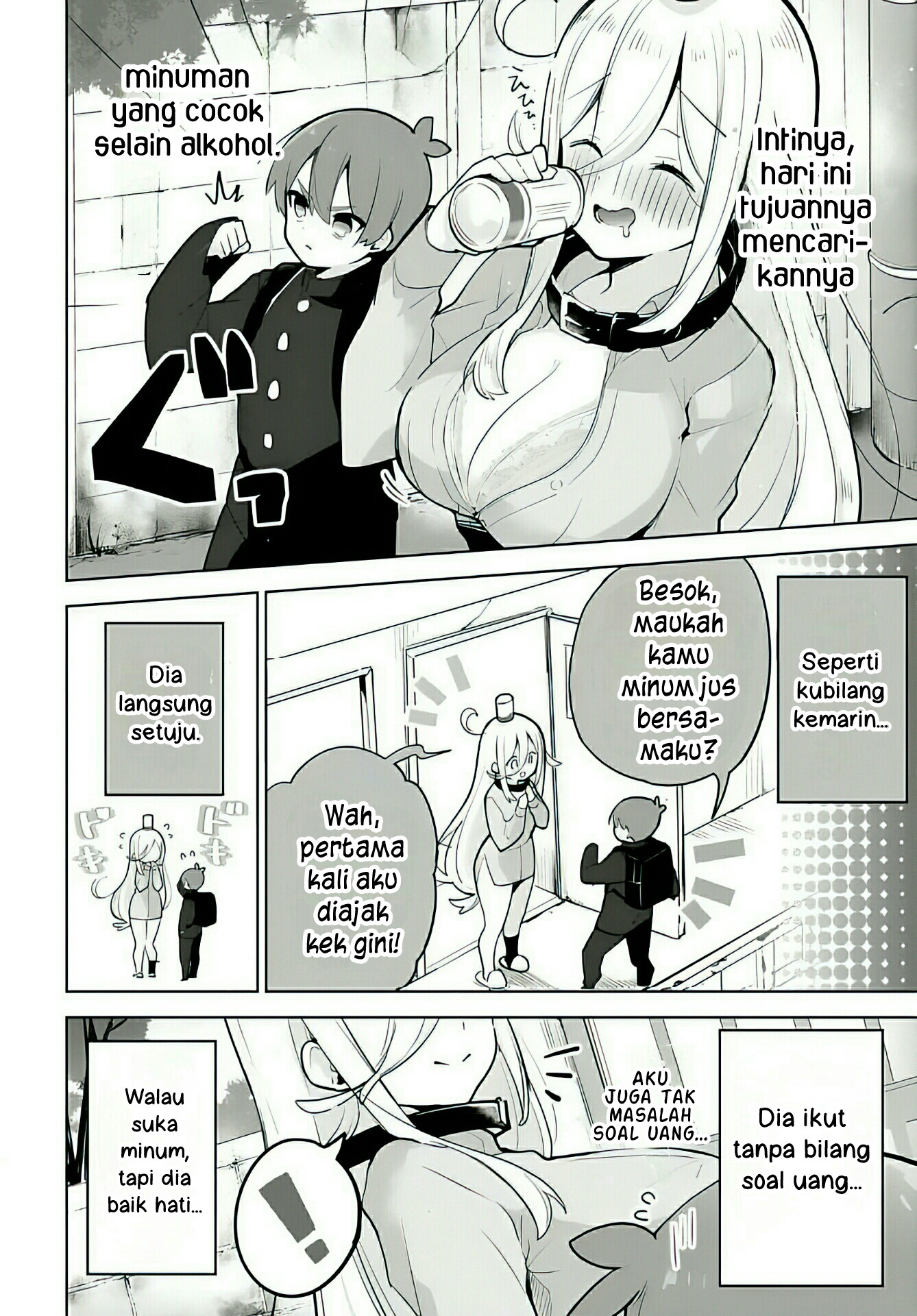 Darashinai Oneesan wo Kaitai Chapter 4 - halaman 6