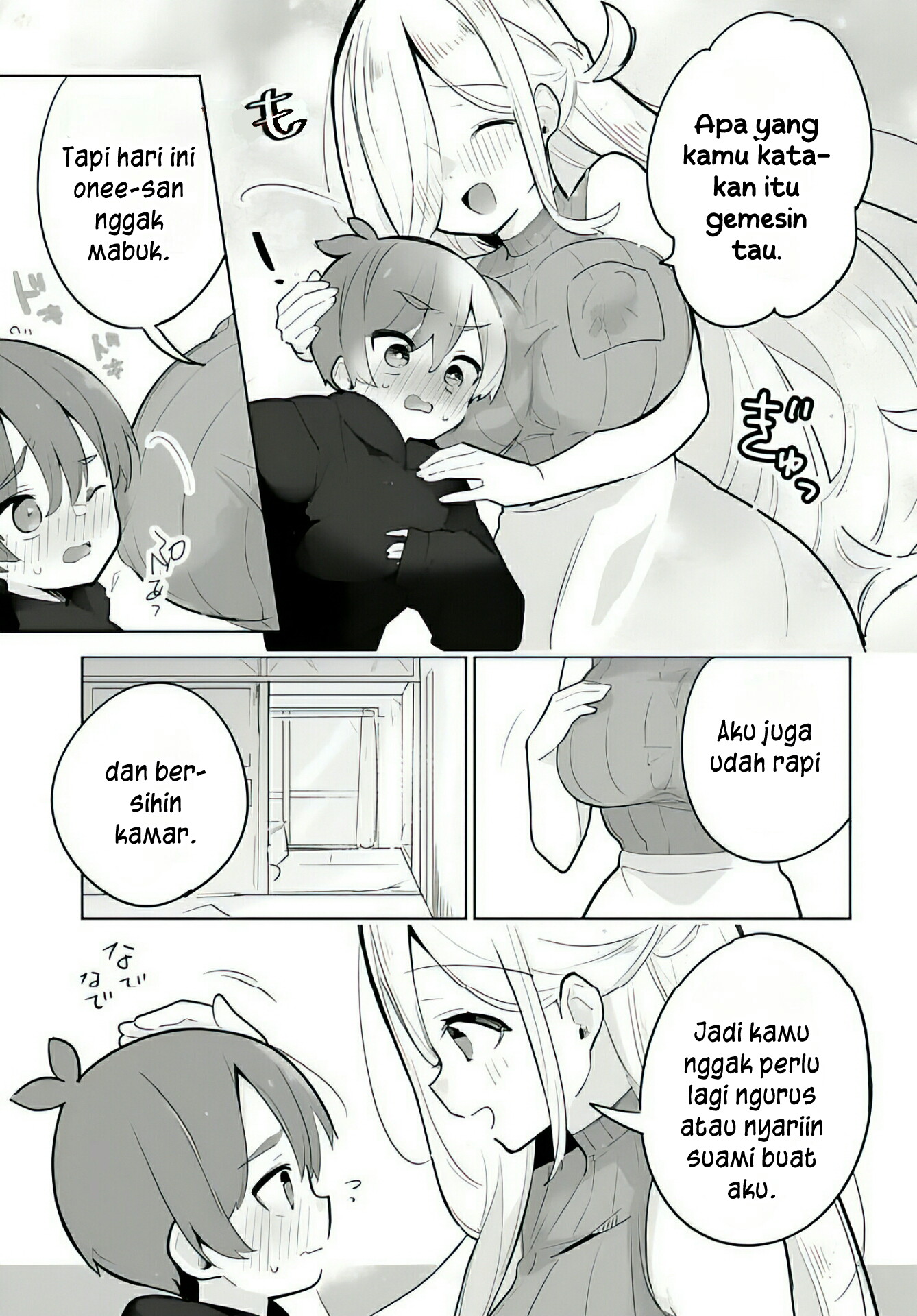 Darashinai Oneesan wo Kaitai Chapter 5 - halaman 11
