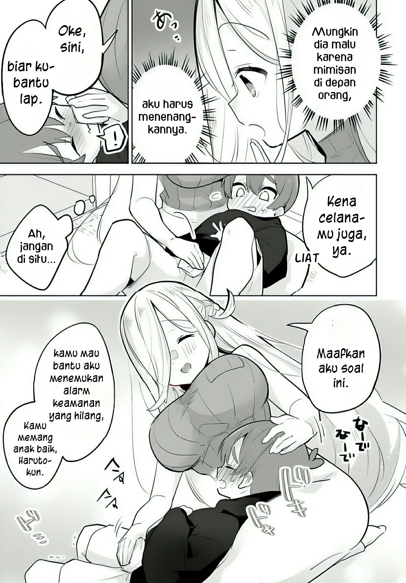 Darashinai Oneesan wo Kaitai Chapter 5 - halaman 23