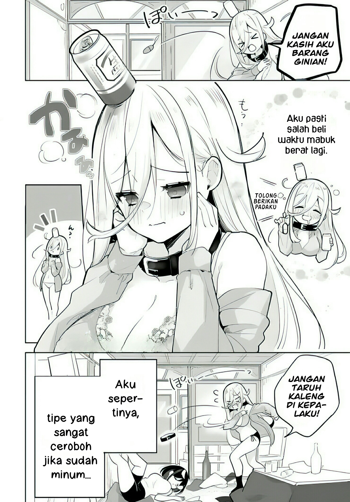 Darashinai Oneesan wo Kaitai Chapter 5 - halaman 4