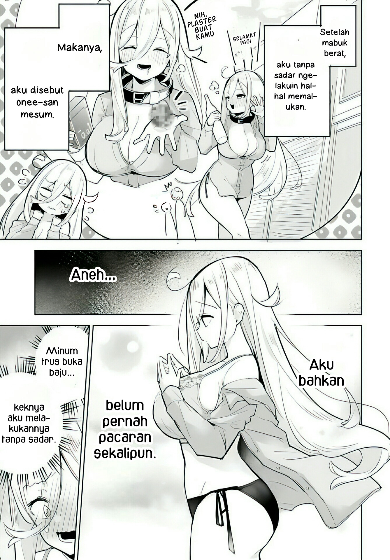 Darashinai Oneesan wo Kaitai Chapter 5 - halaman 5