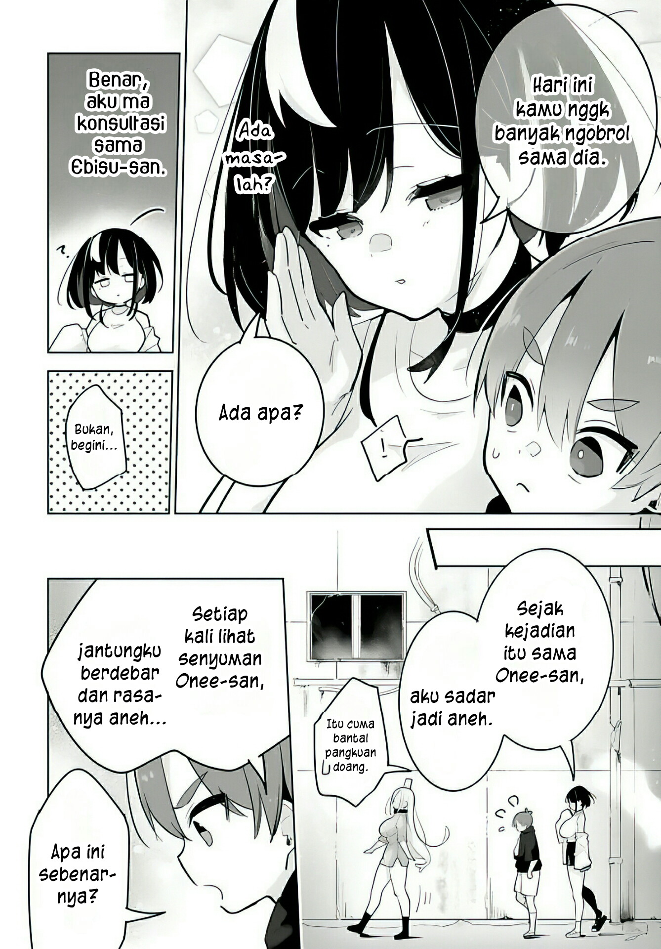 Darashinai Oneesan wo Kaitai Chapter 6 - halaman 12