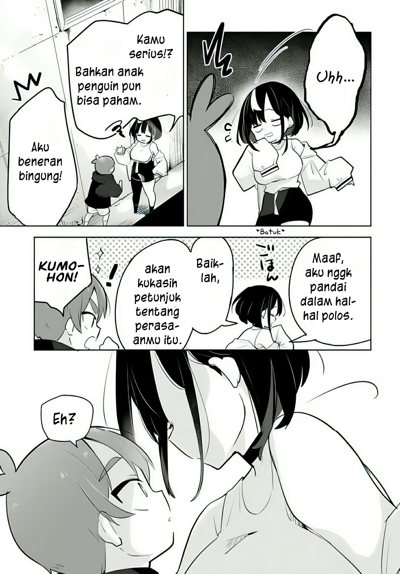Darashinai Oneesan wo Kaitai Chapter 6 - halaman 13