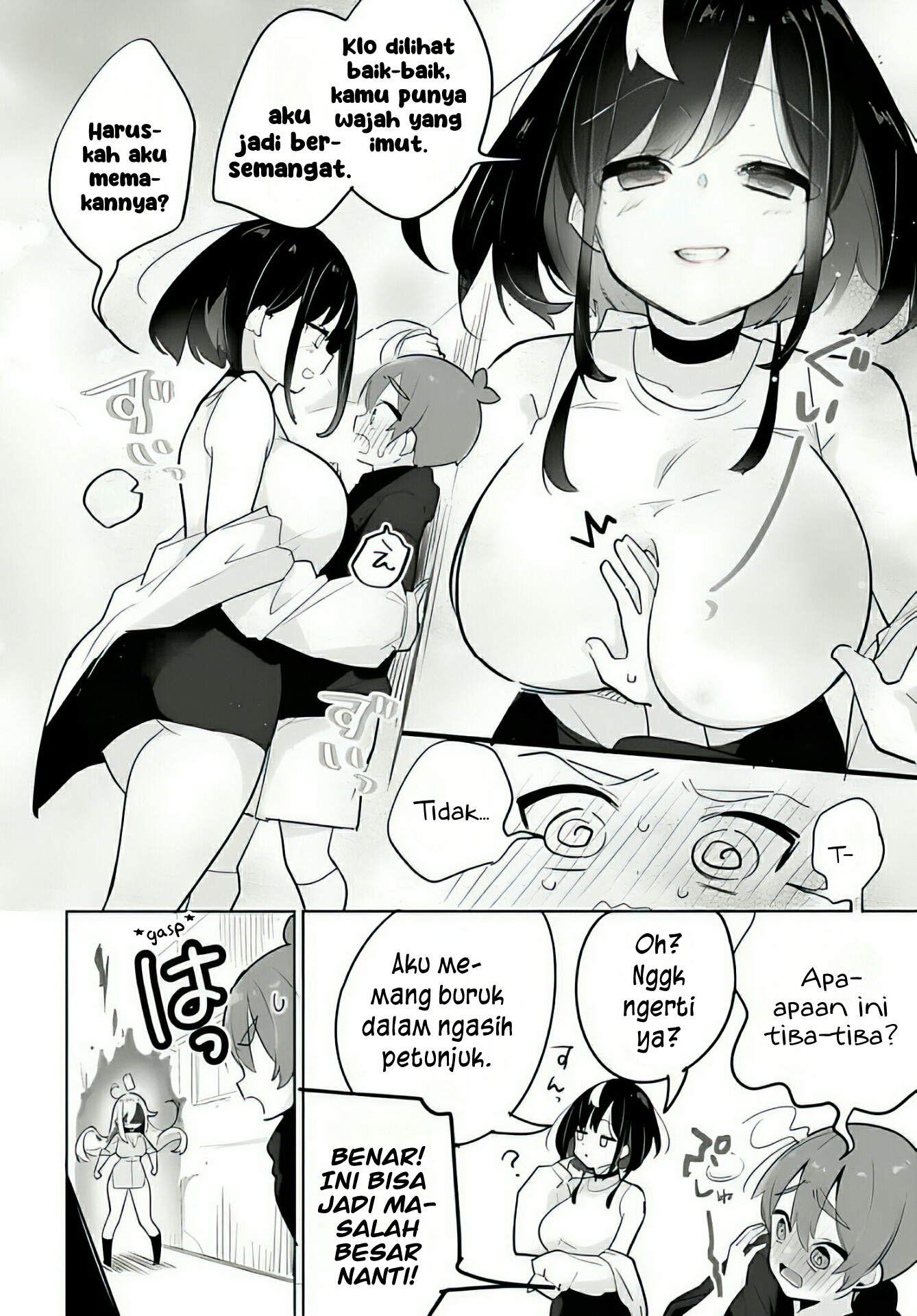 Darashinai Oneesan wo Kaitai Chapter 6 - halaman 14