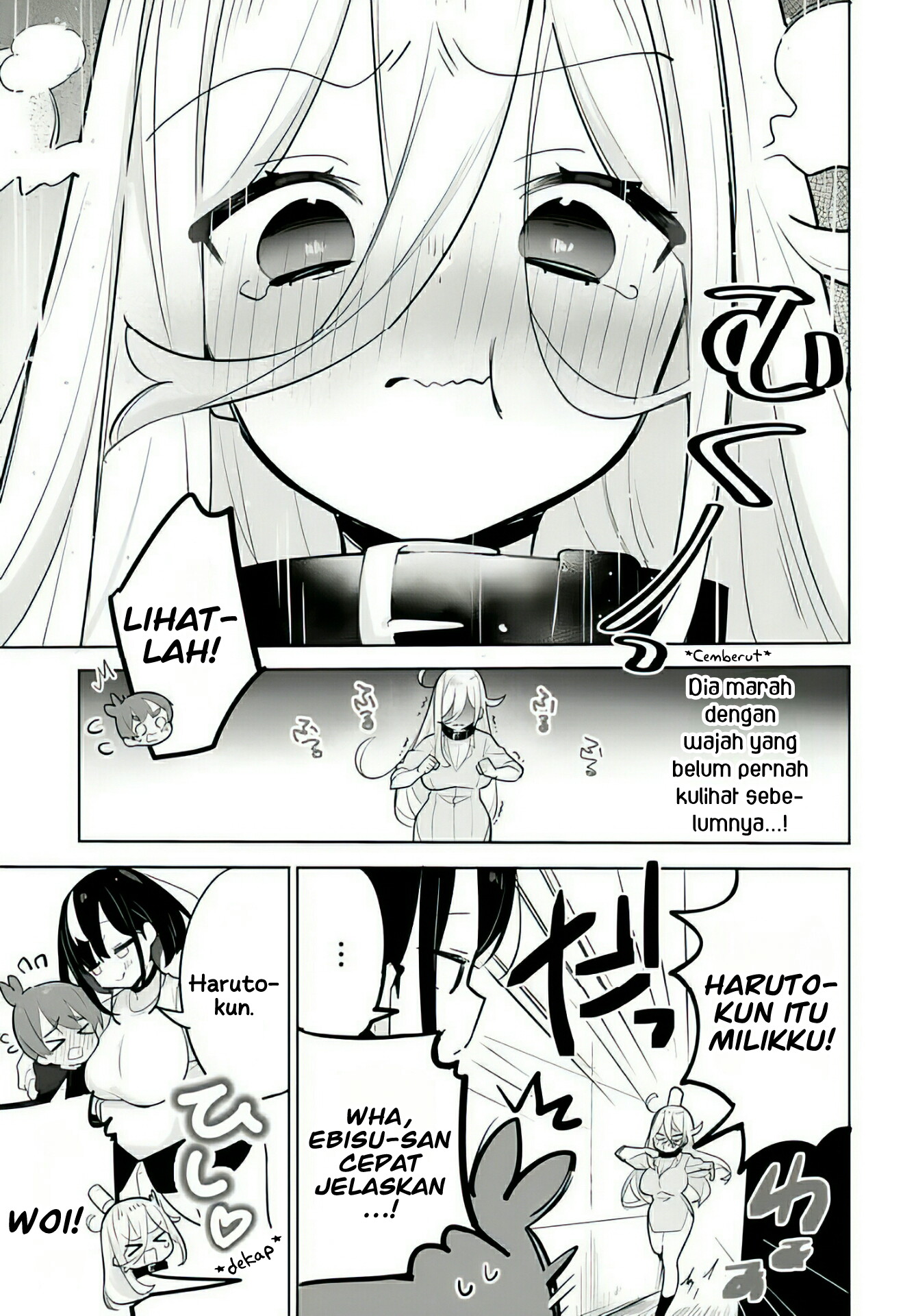 Darashinai Oneesan wo Kaitai Chapter 6 - halaman 15