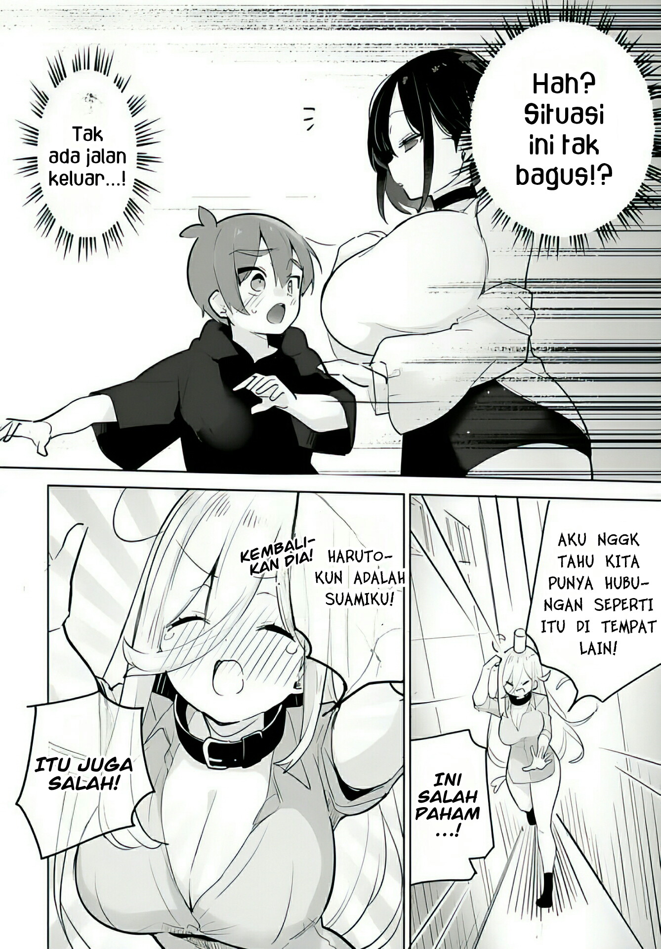 Darashinai Oneesan wo Kaitai Chapter 6 - halaman 16