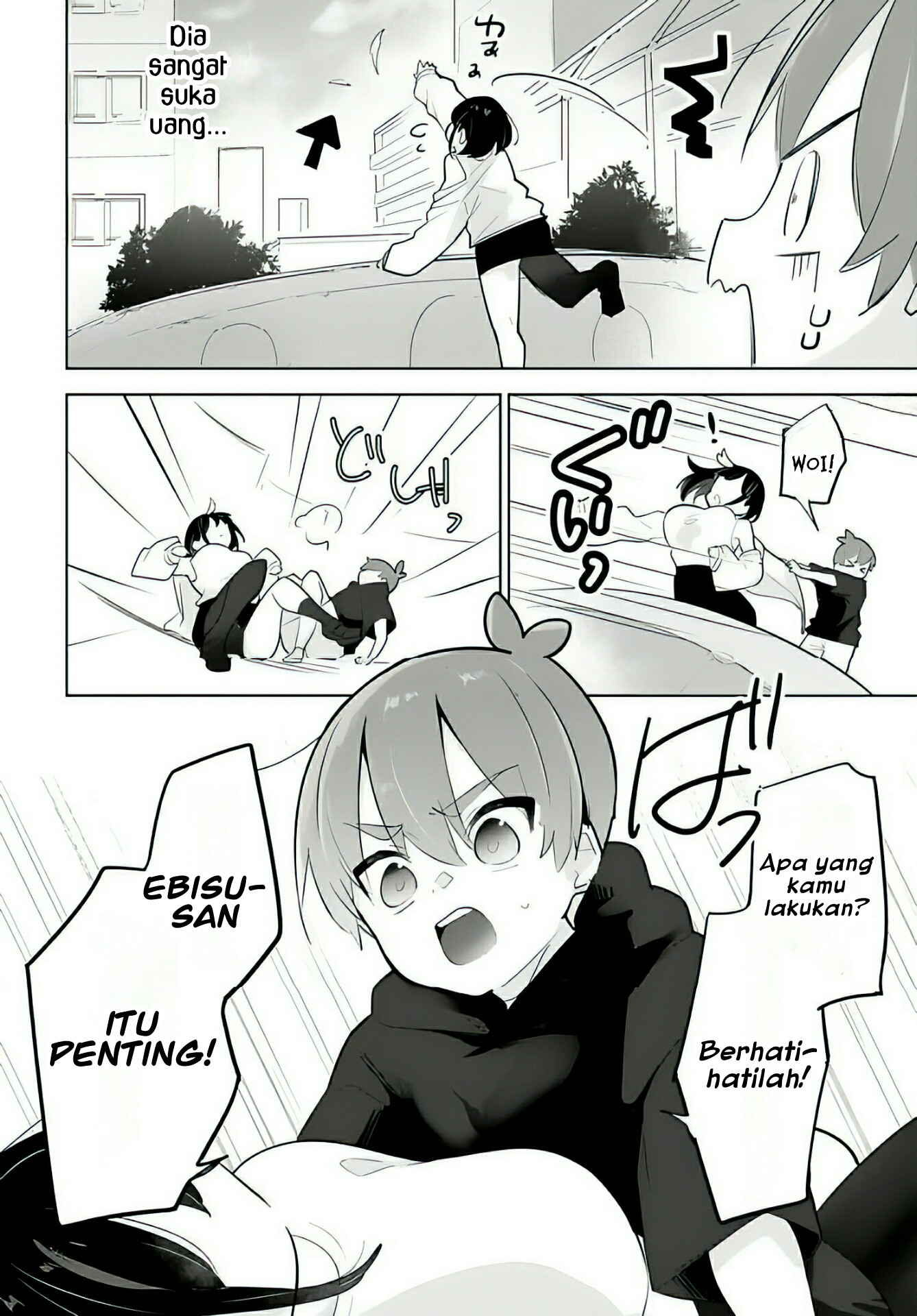 Darashinai Oneesan wo Kaitai Chapter 6 - halaman 20