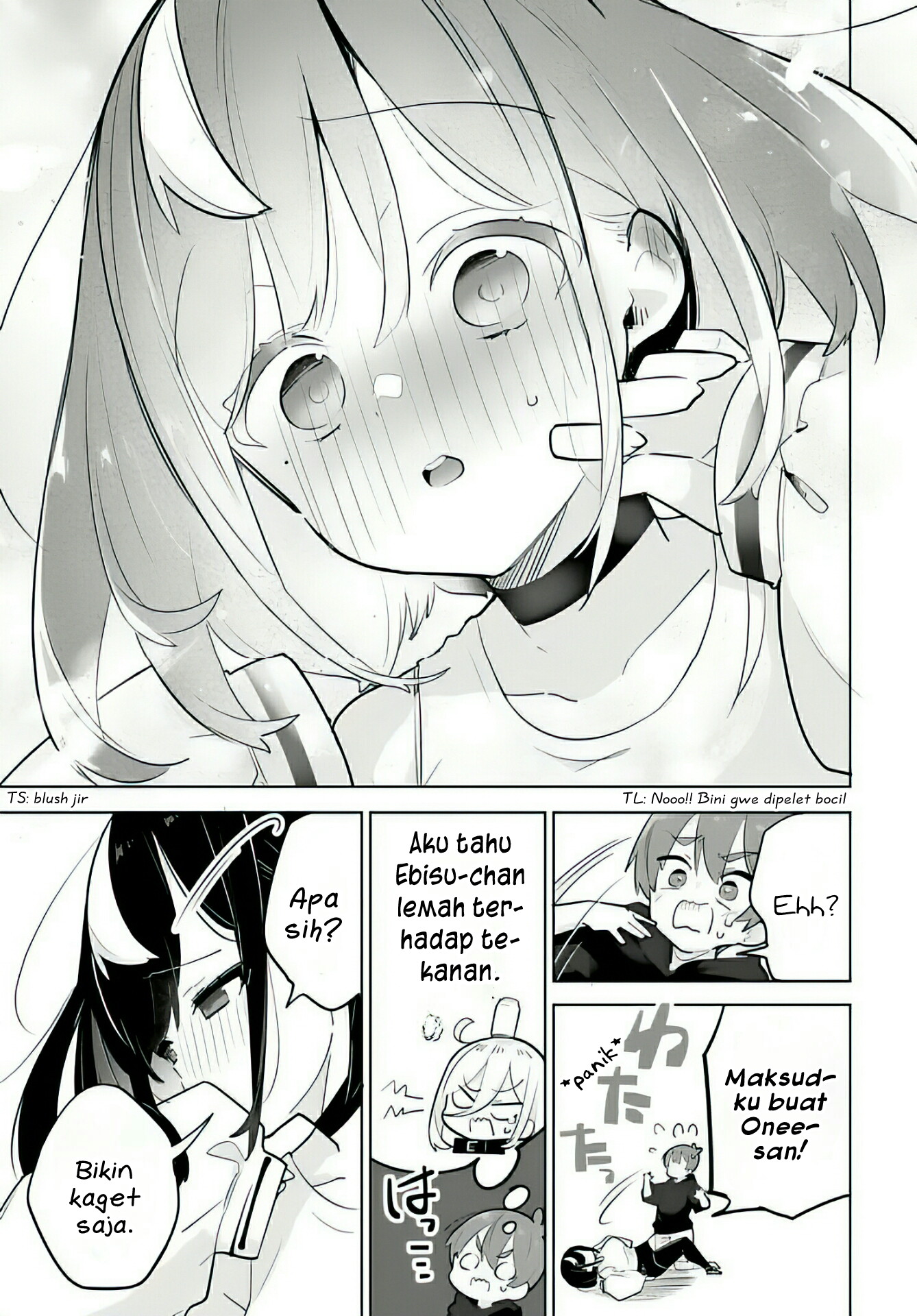 Darashinai Oneesan wo Kaitai Chapter 6 - halaman 21