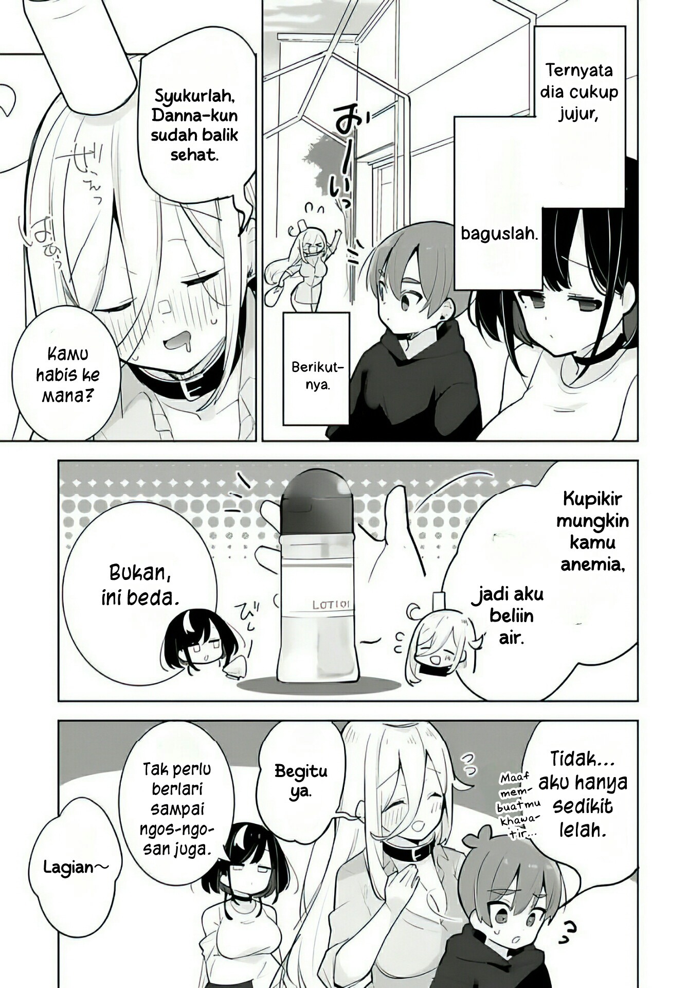 Darashinai Oneesan wo Kaitai Chapter 6 - halaman 23