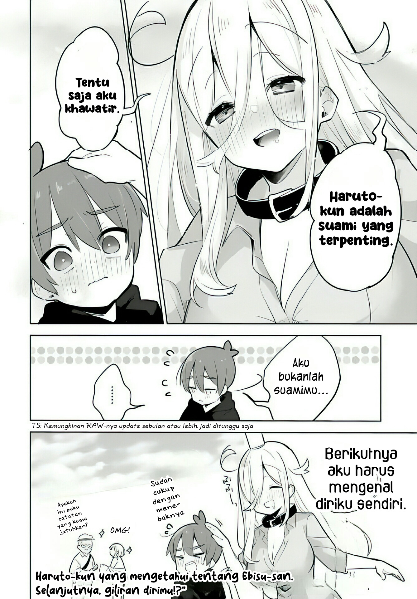 Darashinai Oneesan wo Kaitai Chapter 6 - halaman 24