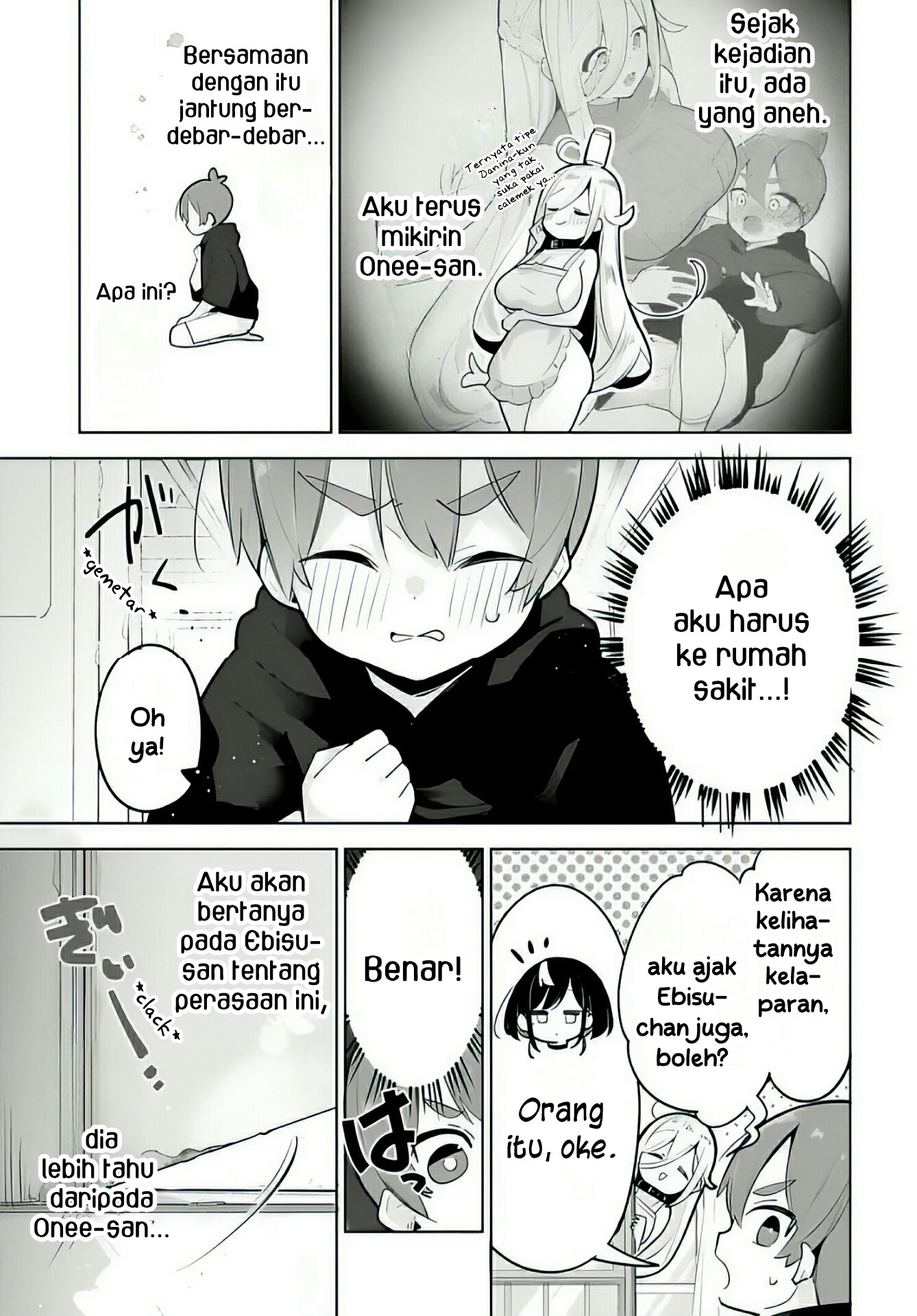 Darashinai Oneesan wo Kaitai Chapter 6 - halaman 5