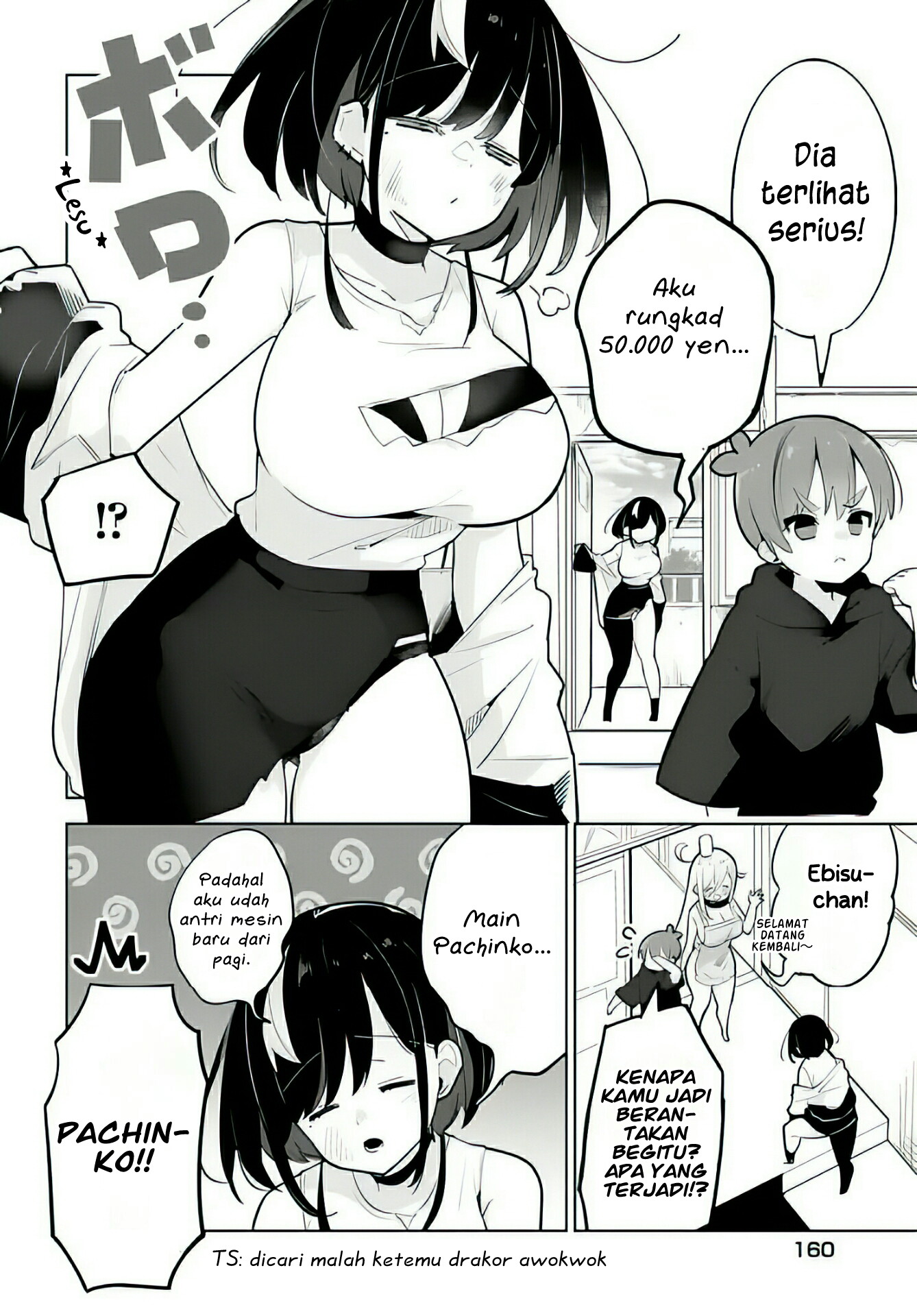 Darashinai Oneesan wo Kaitai Chapter 6 - halaman 6