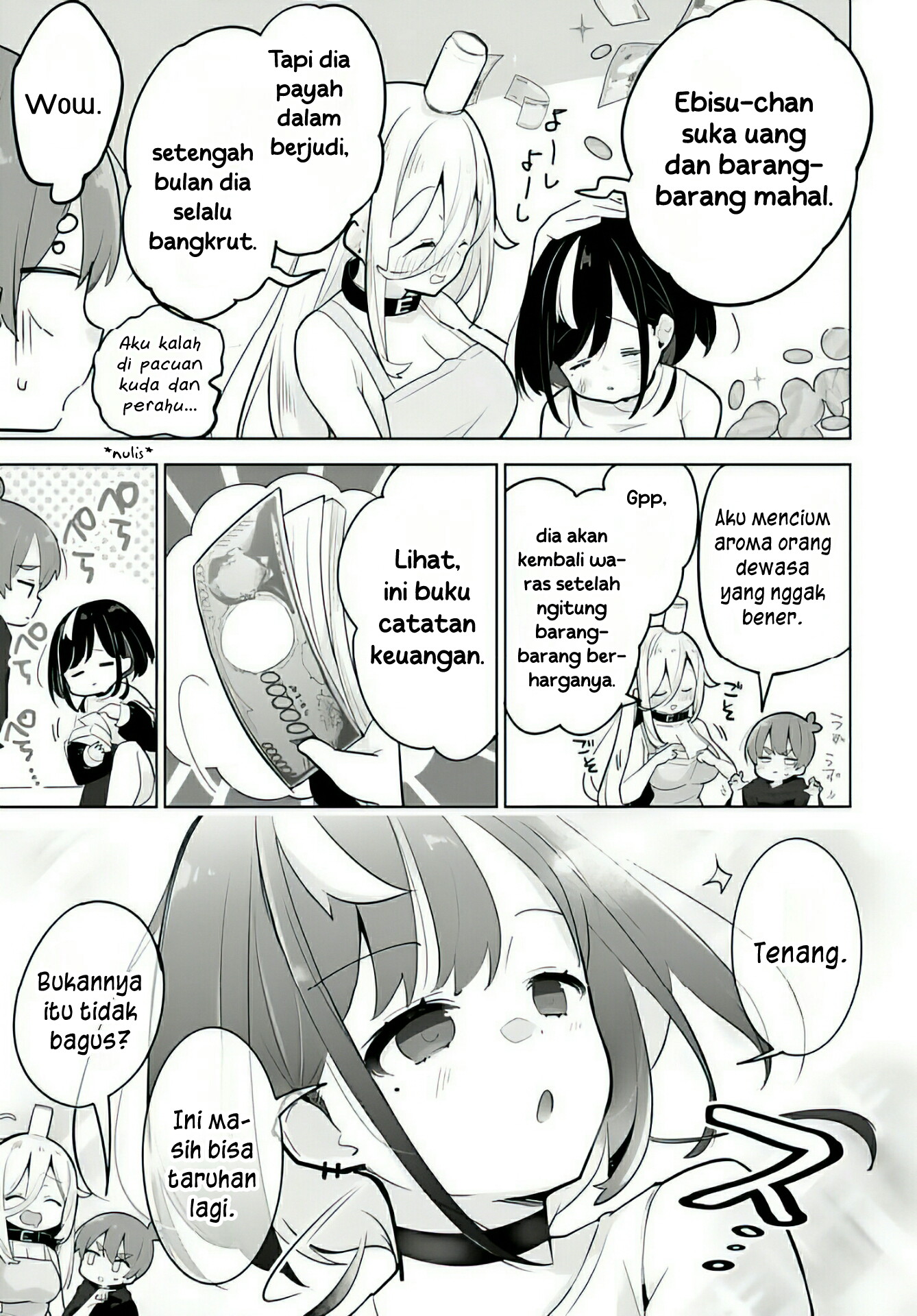 Darashinai Oneesan wo Kaitai Chapter 6 - halaman 7