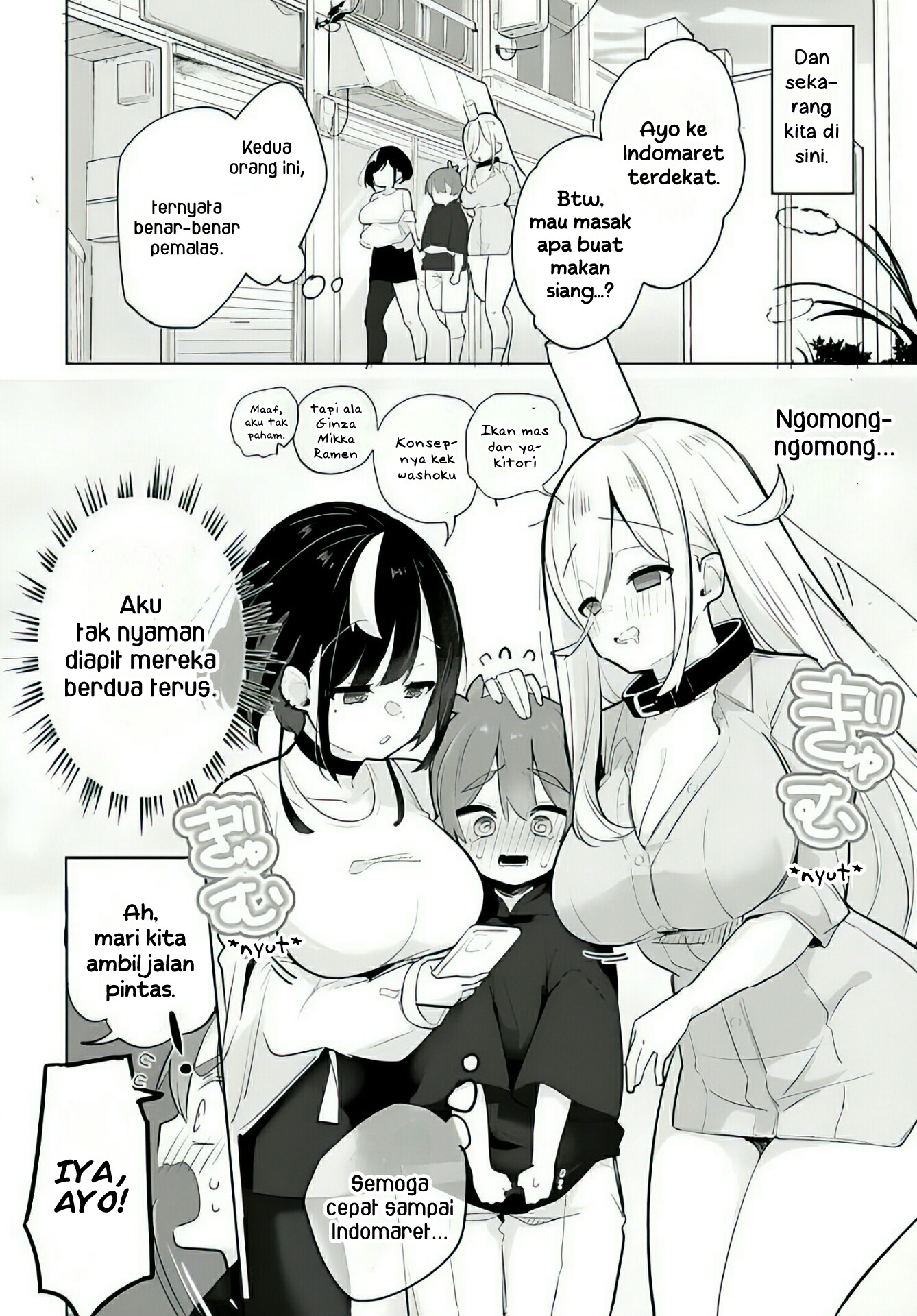 Darashinai Oneesan wo Kaitai Chapter 6 - halaman 8