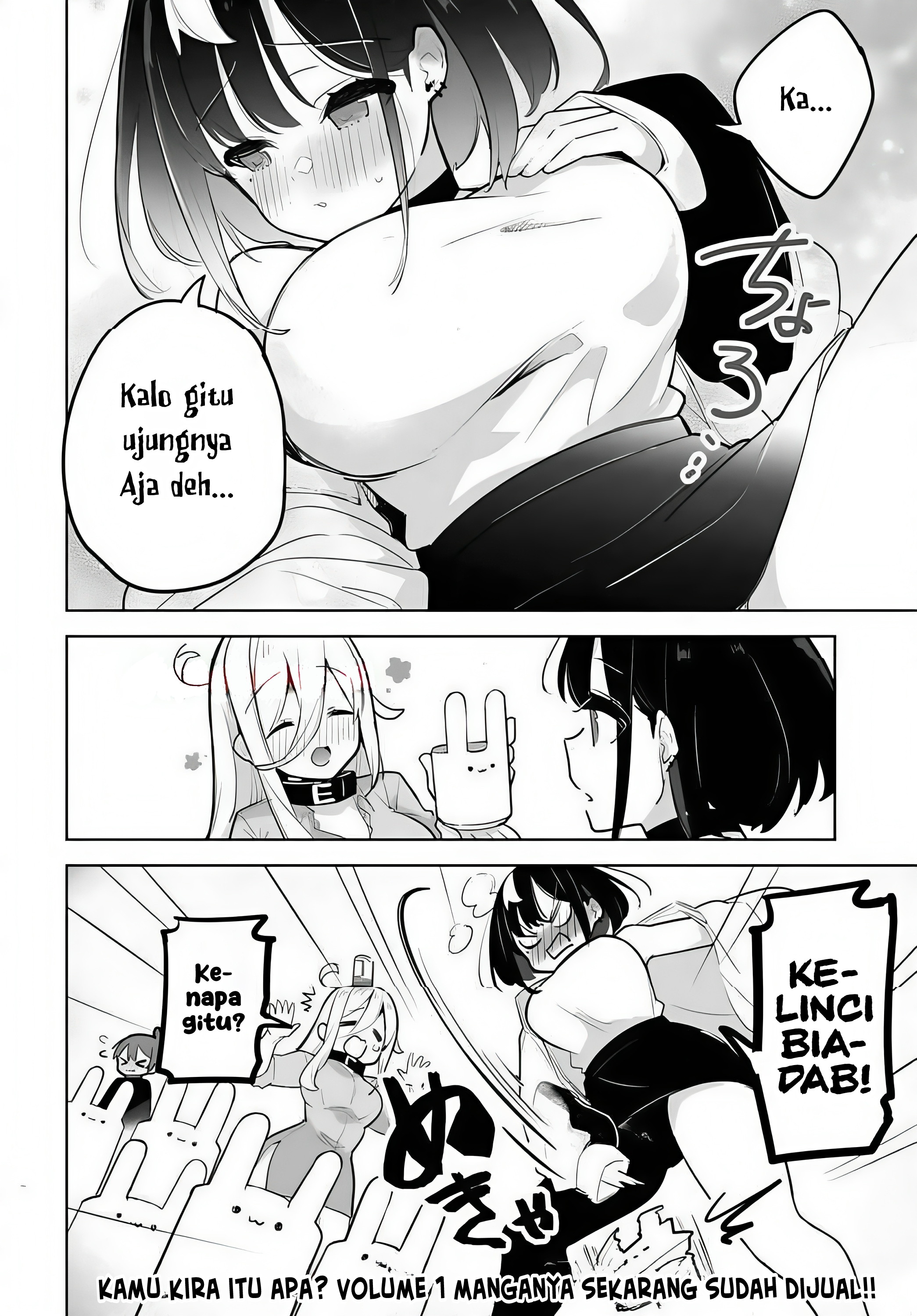 Darashinai Oneesan wo Kaitai Chapter 7.5 - halaman 11