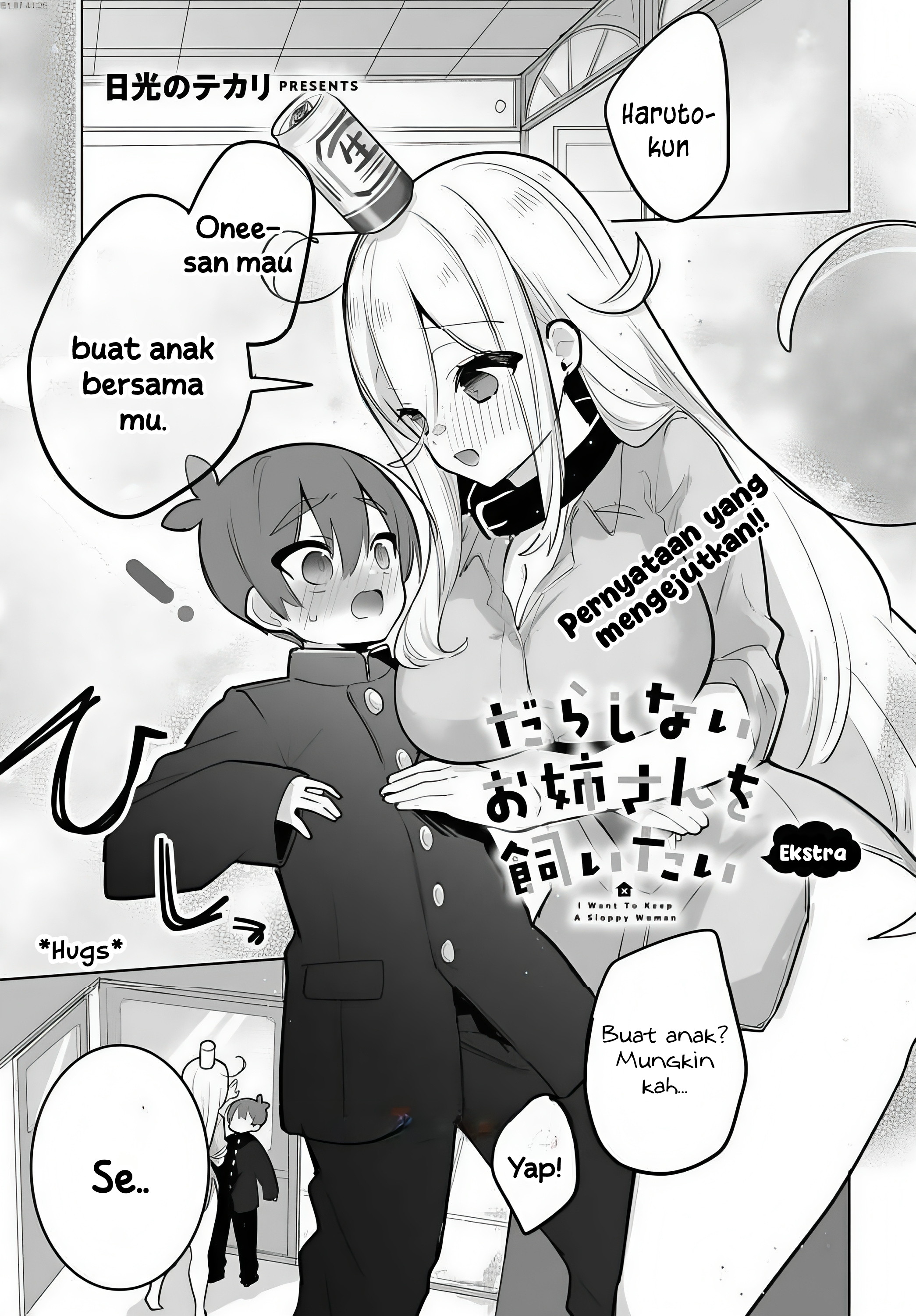Darashinai Oneesan wo Kaitai Chapter 7.5 - halaman 2