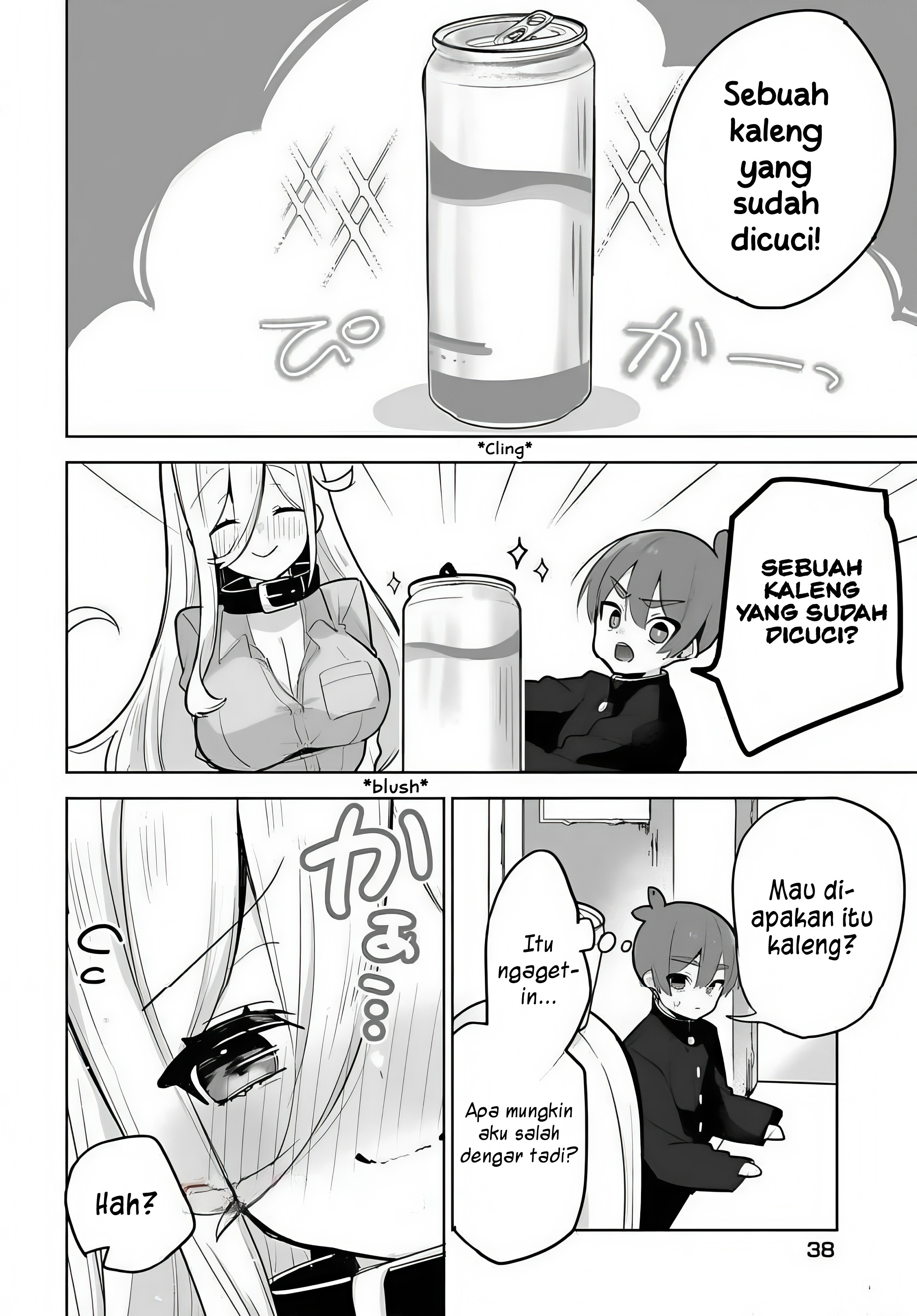 Darashinai Oneesan wo Kaitai Chapter 7.5 - halaman 3