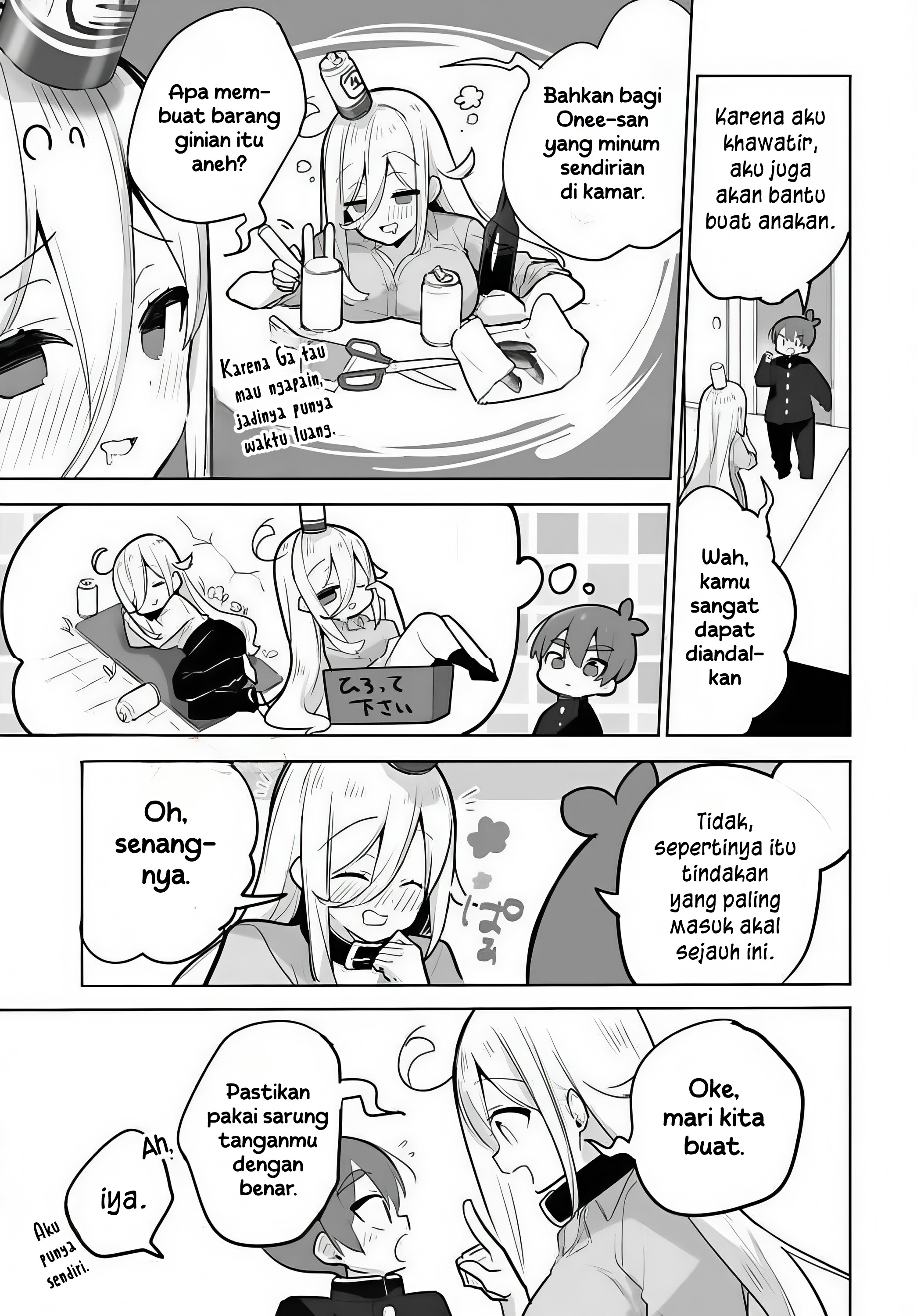 Darashinai Oneesan wo Kaitai Chapter 7.5 - halaman 6