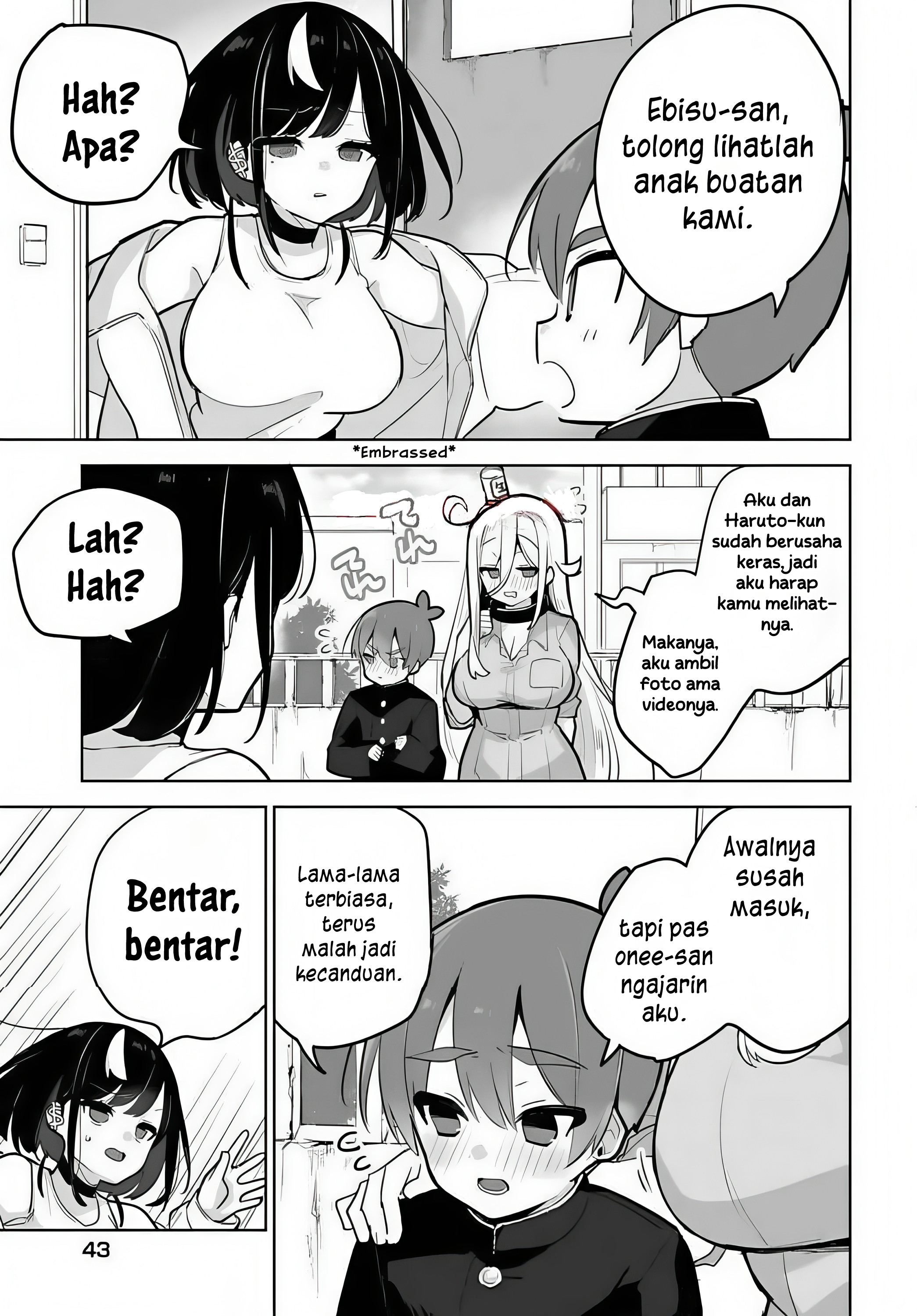 Darashinai Oneesan wo Kaitai Chapter 7.5 - halaman 8