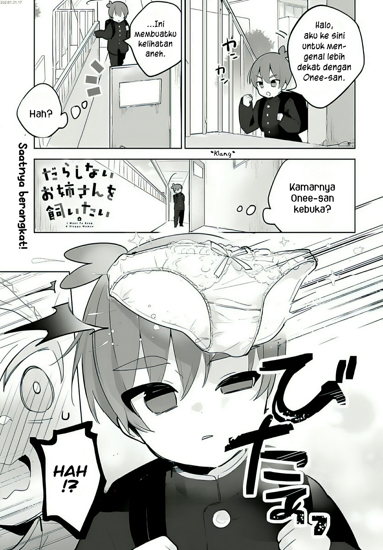 Darashinai Oneesan wo Kaitai Chapter 7 - halaman 1
