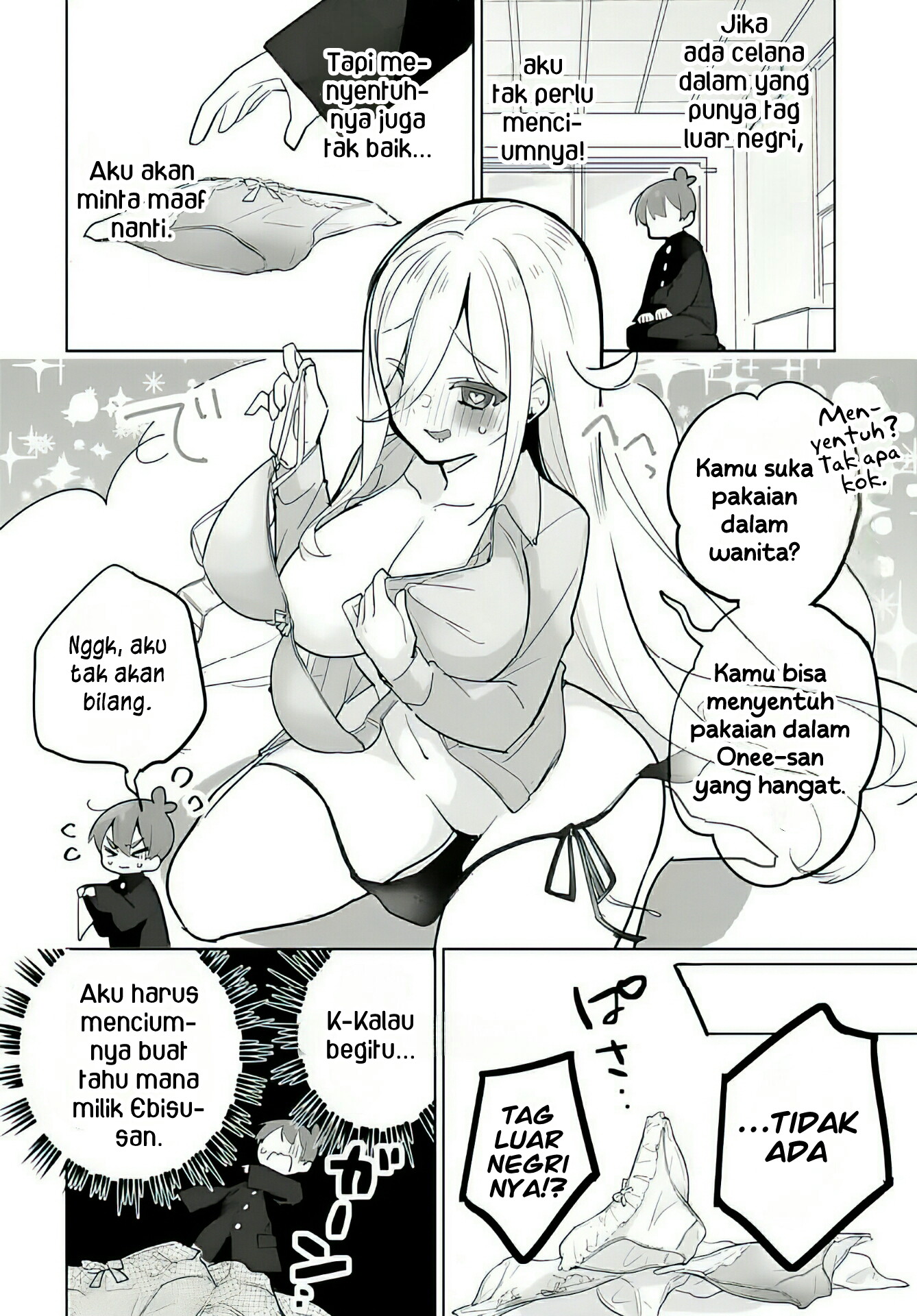 Darashinai Oneesan wo Kaitai Chapter 7 - halaman 12