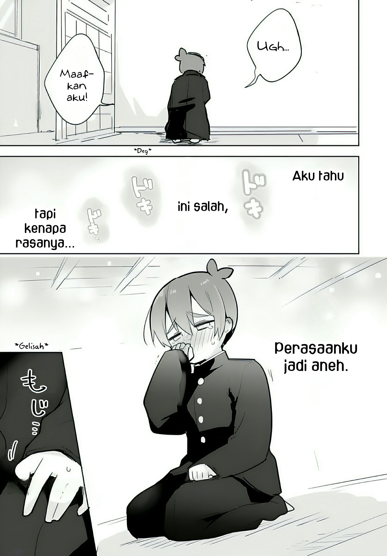 Darashinai Oneesan wo Kaitai Chapter 7 - halaman 15