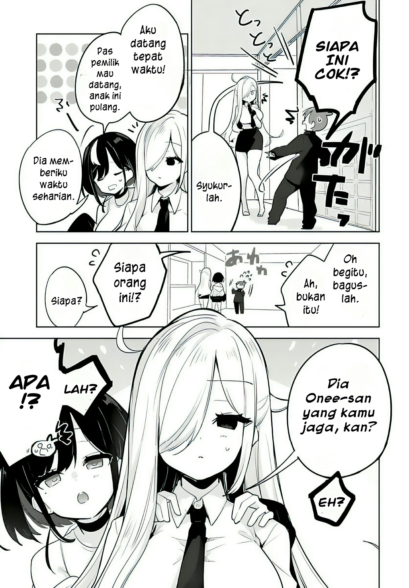 Darashinai Oneesan wo Kaitai Chapter 7 - halaman 17