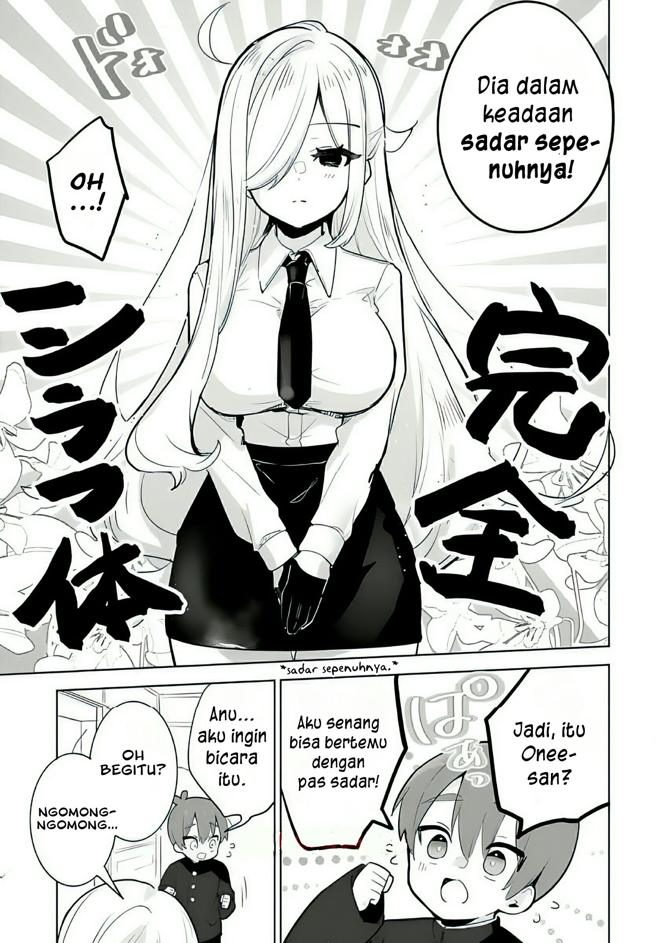 Darashinai Oneesan wo Kaitai Chapter 7 - halaman 19
