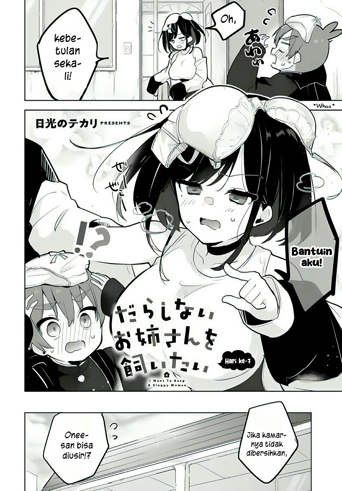 Darashinai Oneesan wo Kaitai Chapter 7 - halaman 2