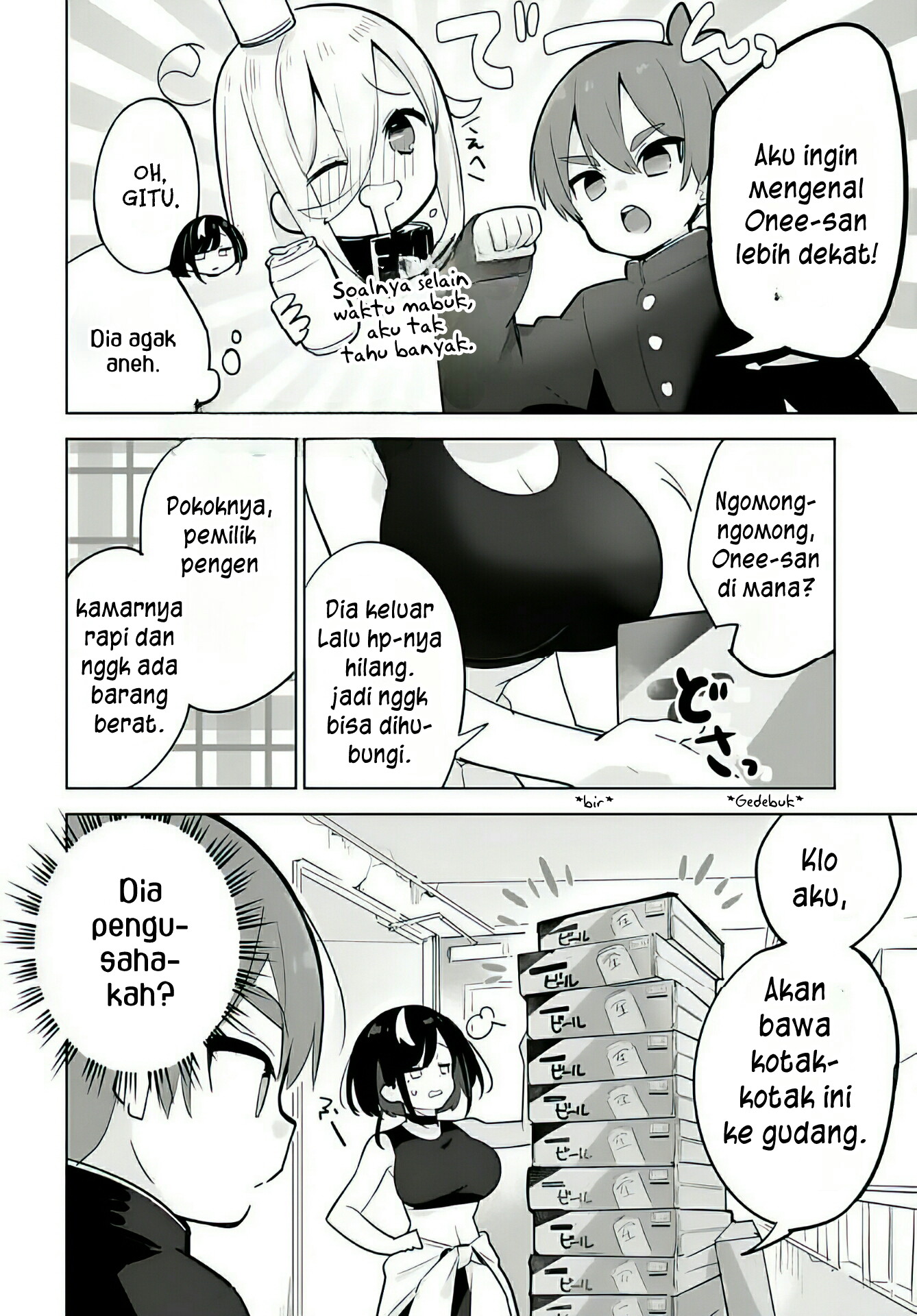 Darashinai Oneesan wo Kaitai Chapter 7 - halaman 4