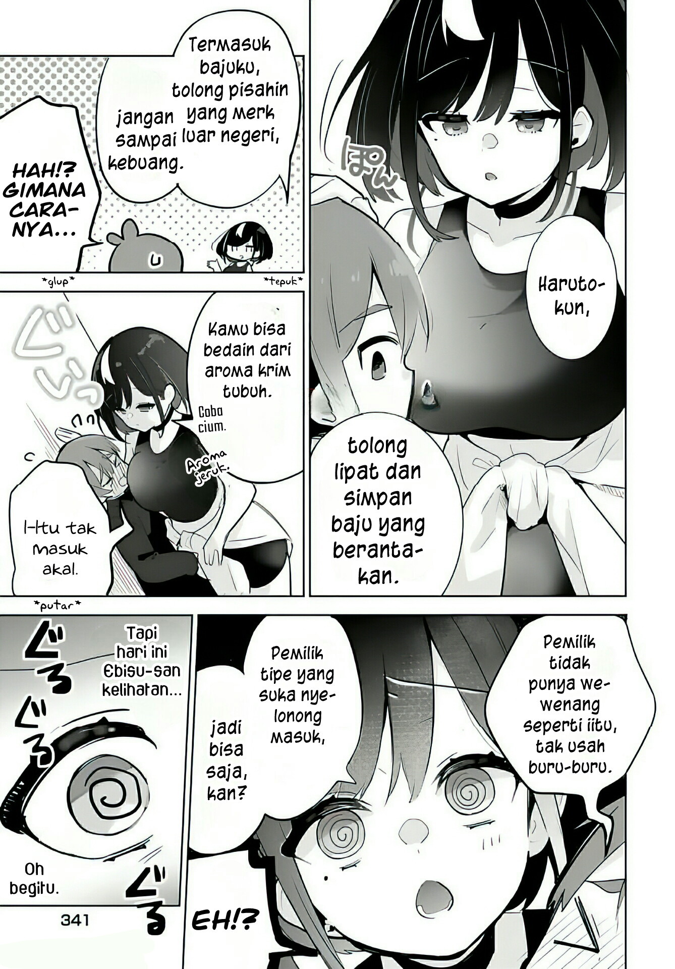Darashinai Oneesan wo Kaitai Chapter 7 - halaman 5