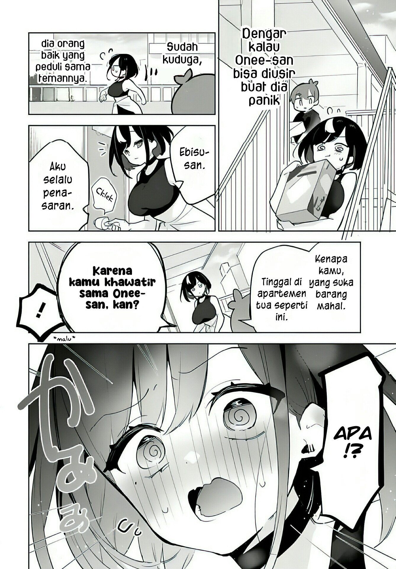 Darashinai Oneesan wo Kaitai Chapter 7 - halaman 6