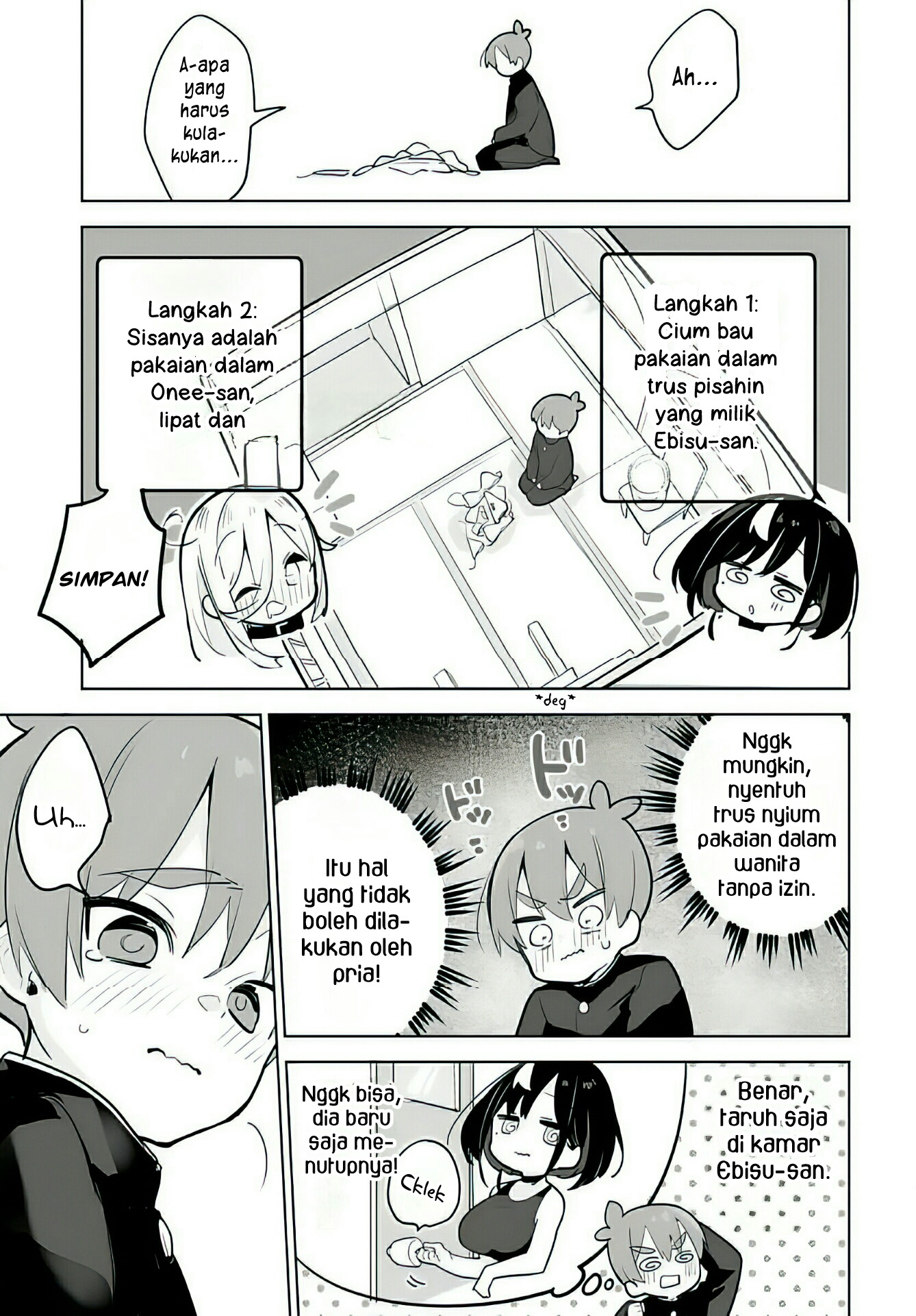 Darashinai Oneesan wo Kaitai Chapter 7 - halaman 9