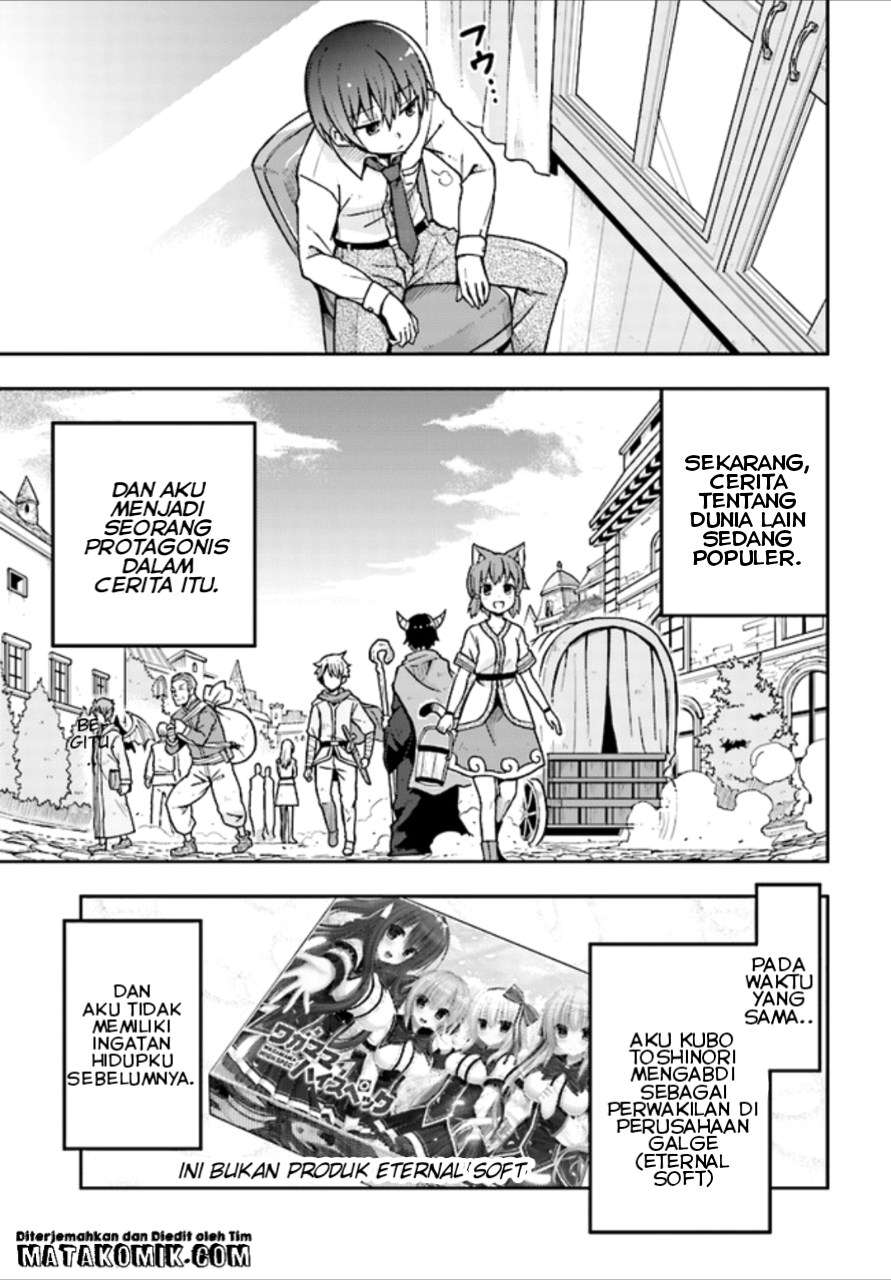 Dare ga Yonda no!? ~Isekai to Game-dzukuri to Recruit Shoukan~ Chapter 1 - halaman 10