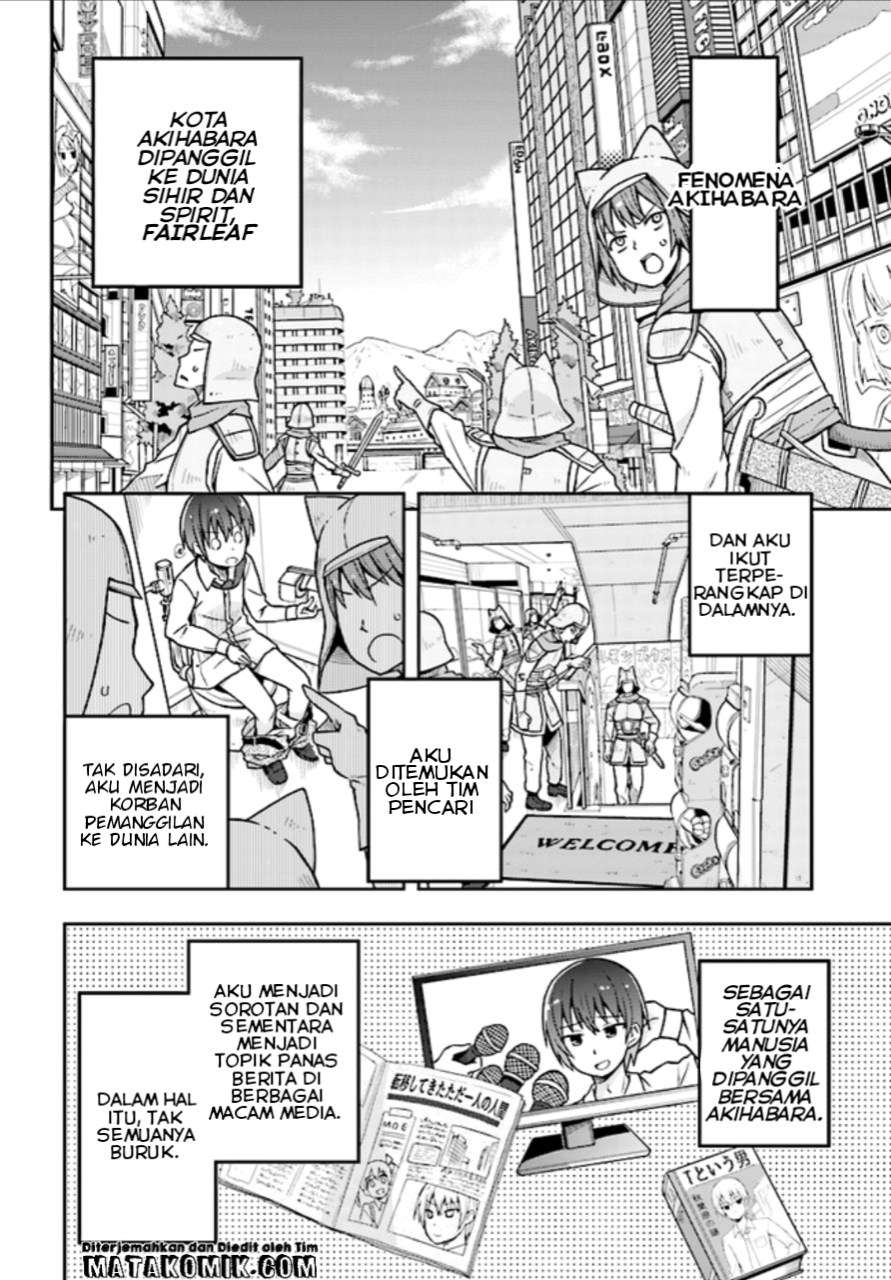 Dare ga Yonda no!? ~Isekai to Game-dzukuri to Recruit Shoukan~ Chapter 1 - halaman 11
