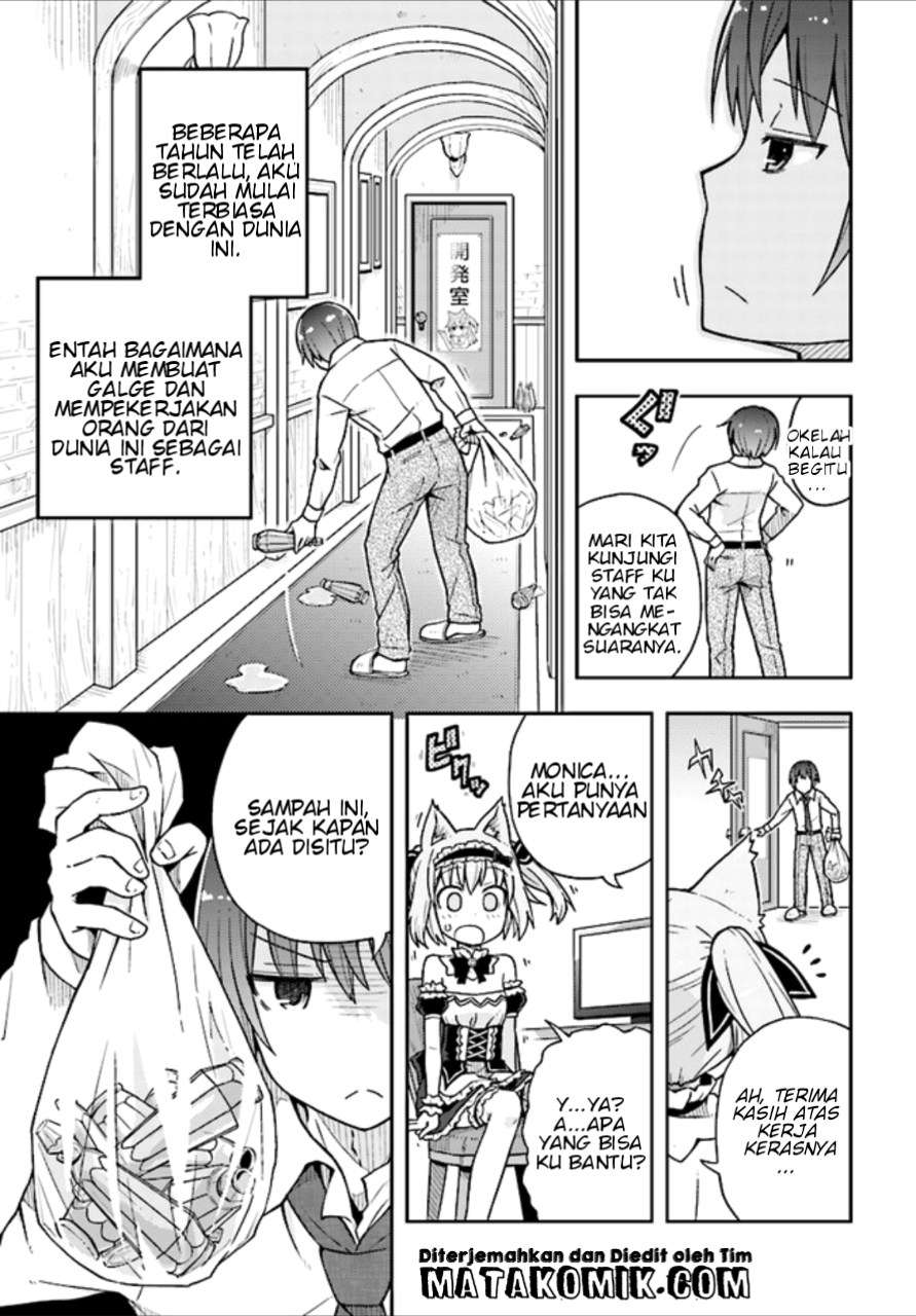Dare ga Yonda no!? ~Isekai to Game-dzukuri to Recruit Shoukan~ Chapter 1 - halaman 12