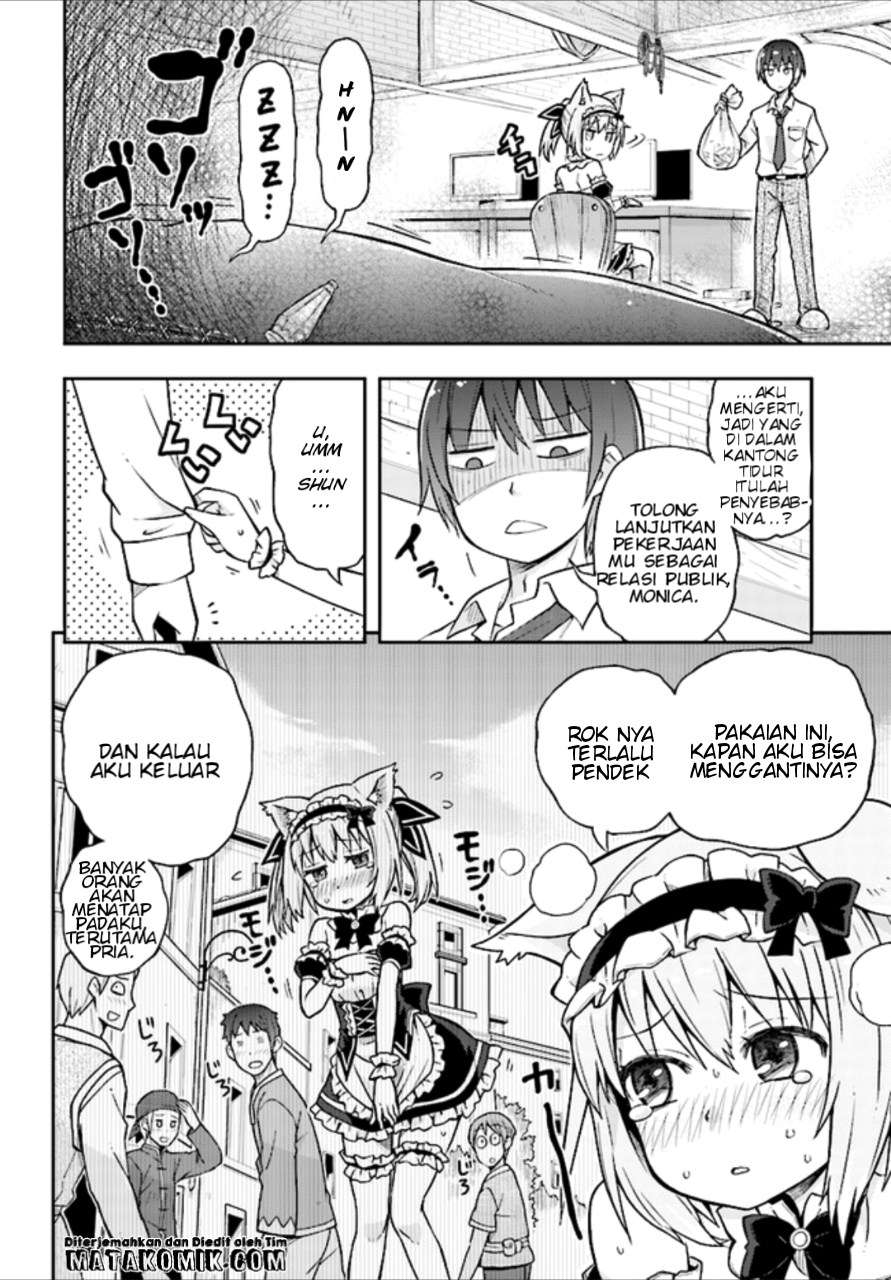 Dare ga Yonda no!? ~Isekai to Game-dzukuri to Recruit Shoukan~ Chapter 1 - halaman 13