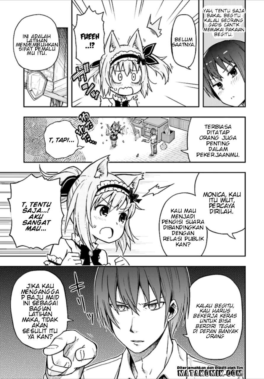 Dare ga Yonda no!? ~Isekai to Game-dzukuri to Recruit Shoukan~ Chapter 1 - halaman 14
