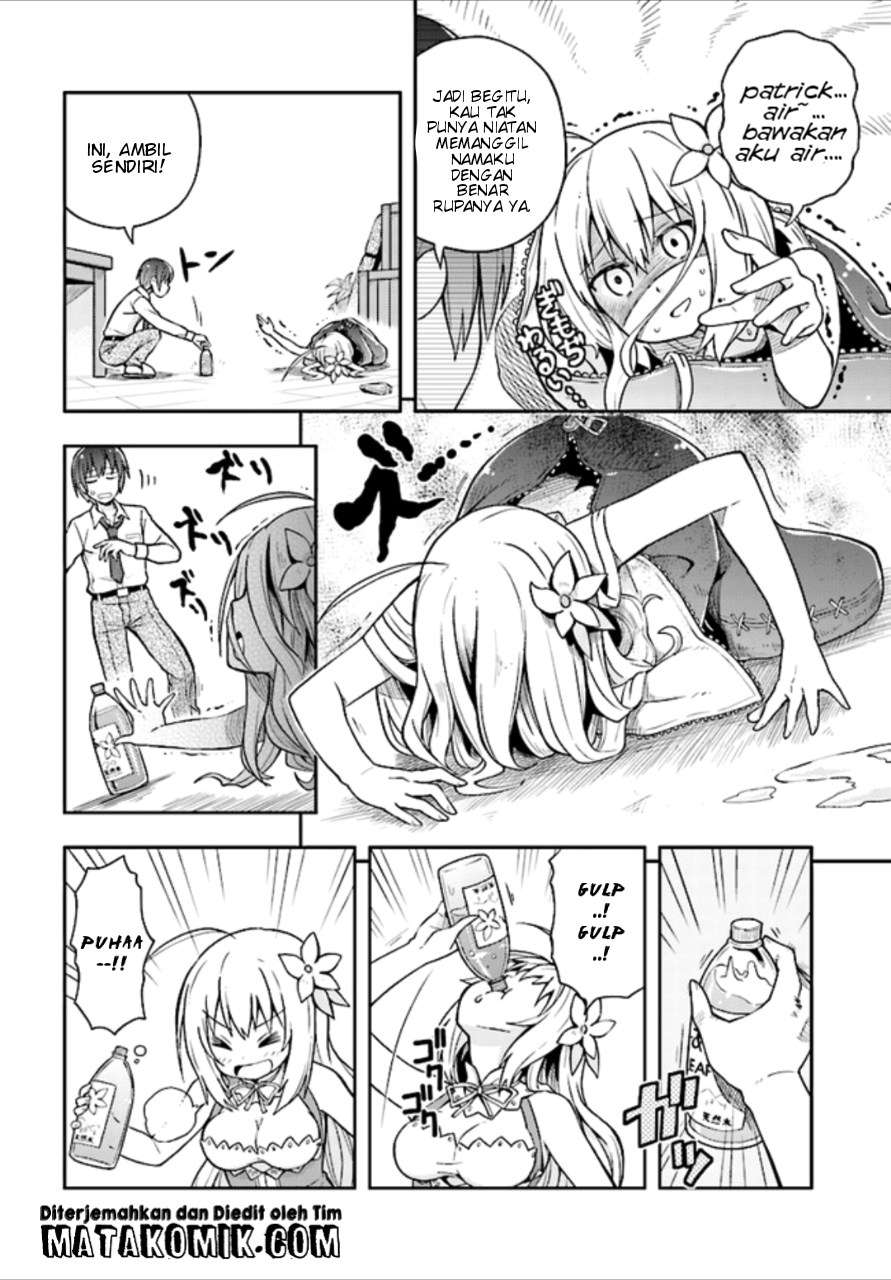 Dare ga Yonda no!? ~Isekai to Game-dzukuri to Recruit Shoukan~ Chapter 1 - halaman 17