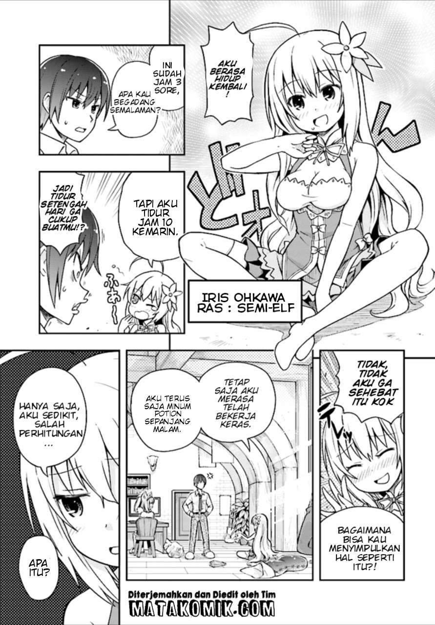 Dare ga Yonda no!? ~Isekai to Game-dzukuri to Recruit Shoukan~ Chapter 1 - halaman 18