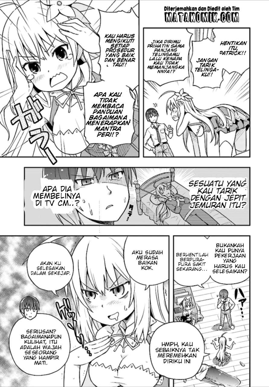 Dare ga Yonda no!? ~Isekai to Game-dzukuri to Recruit Shoukan~ Chapter 1 - halaman 20