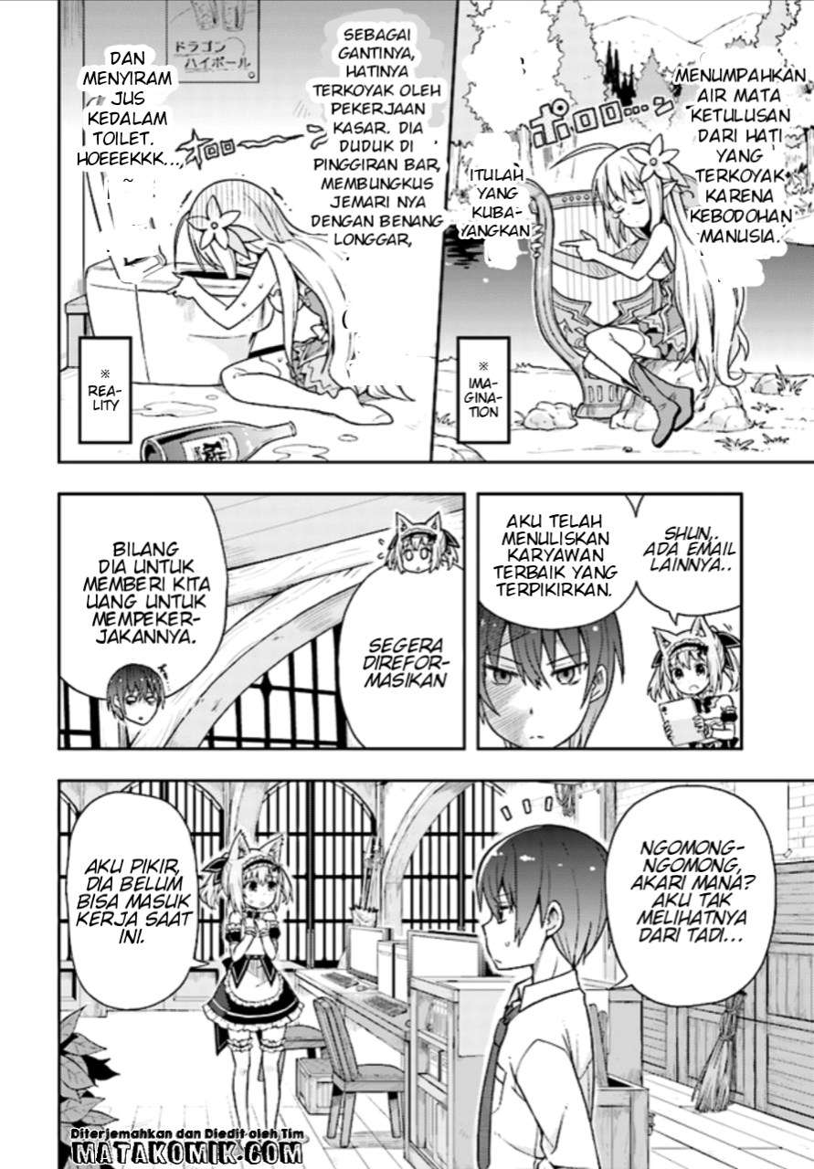 Dare ga Yonda no!? ~Isekai to Game-dzukuri to Recruit Shoukan~ Chapter 1 - halaman 23