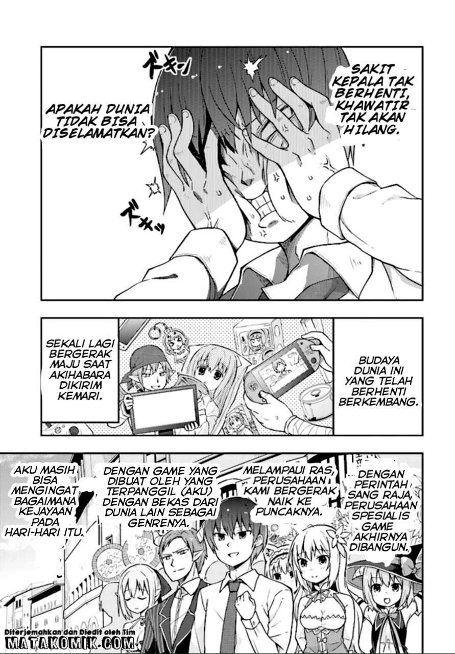 Dare ga Yonda no!? ~Isekai to Game-dzukuri to Recruit Shoukan~ Chapter 1 - halaman 24