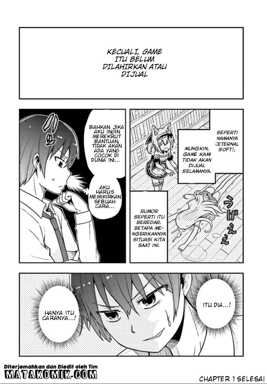 Dare ga Yonda no!? ~Isekai to Game-dzukuri to Recruit Shoukan~ Chapter 1 - halaman 25