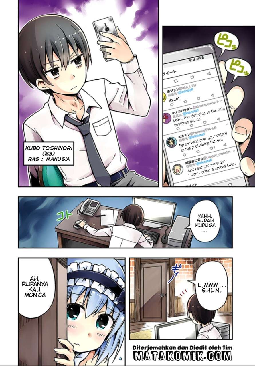 Dare ga Yonda no!? ~Isekai to Game-dzukuri to Recruit Shoukan~ Chapter 1 - halaman 5
