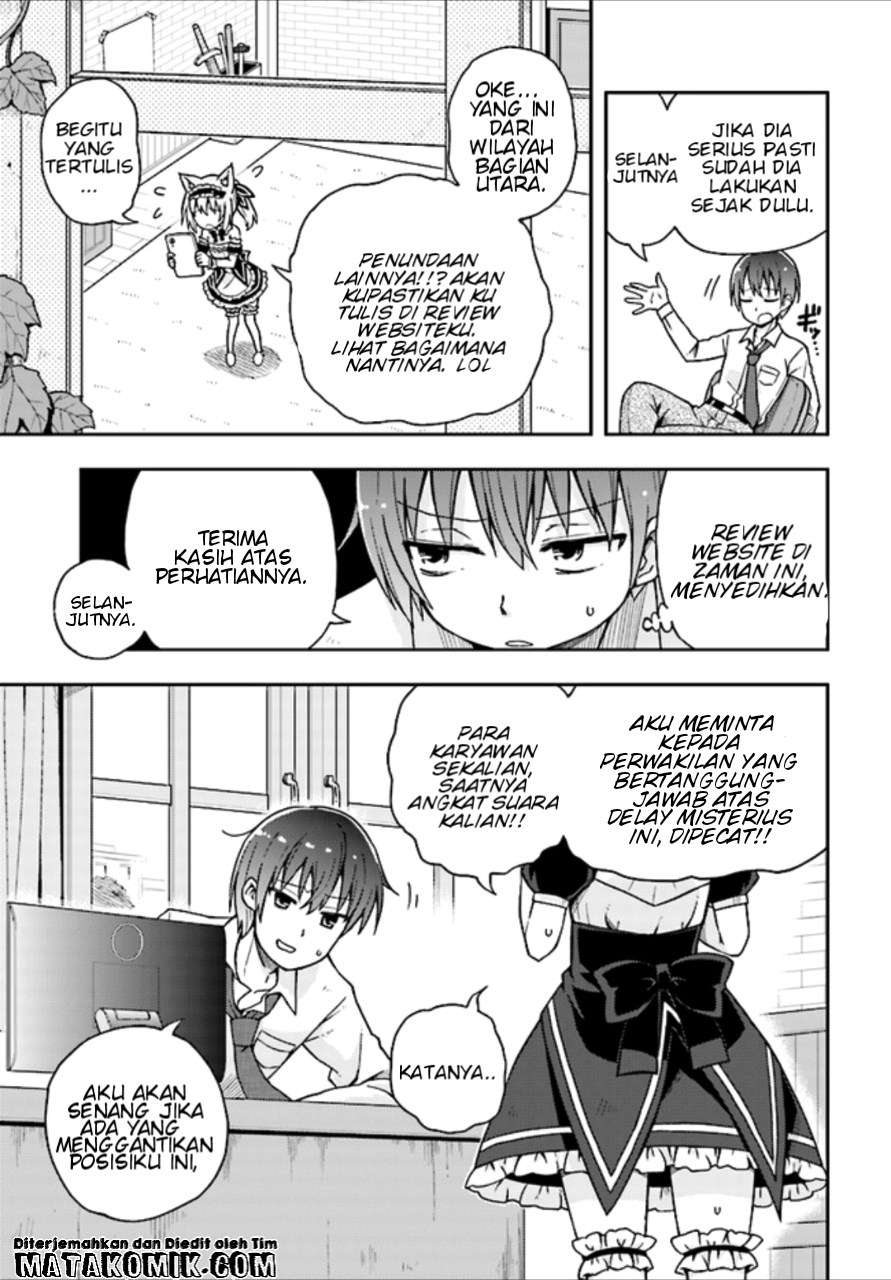 Dare ga Yonda no!? ~Isekai to Game-dzukuri to Recruit Shoukan~ Chapter 1 - halaman 8