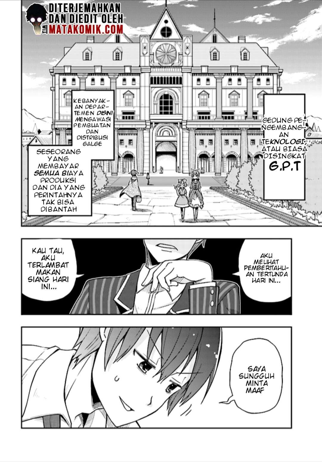 Dare ga Yonda no!? ~Isekai to Game-dzukuri to Recruit Shoukan~ Chapter 2 - halaman 10