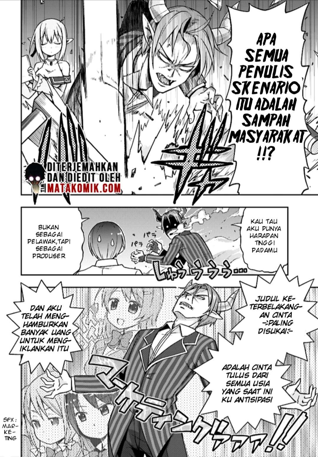 Dare ga Yonda no!? ~Isekai to Game-dzukuri to Recruit Shoukan~ Chapter 2 - halaman 14