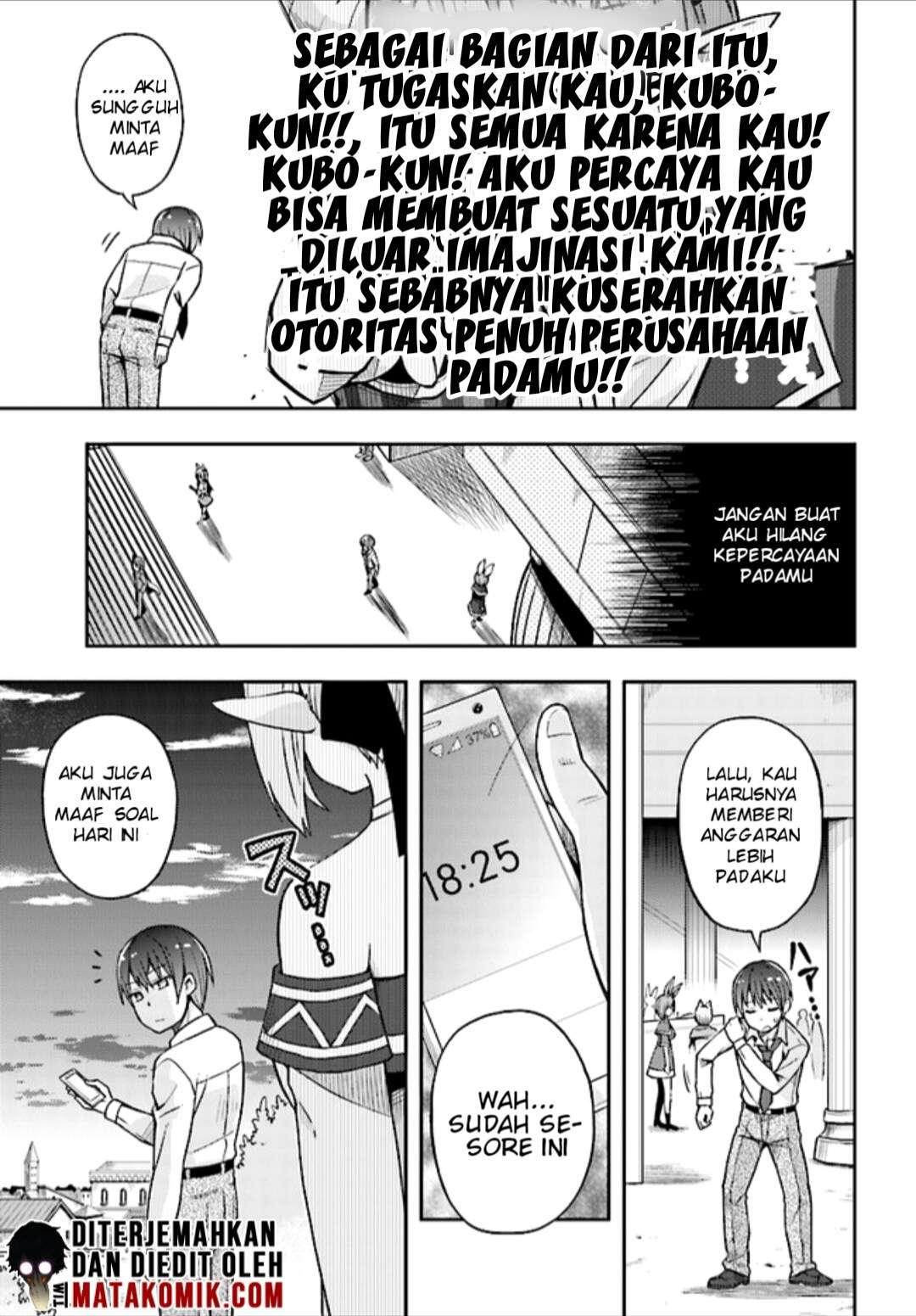 Dare ga Yonda no!? ~Isekai to Game-dzukuri to Recruit Shoukan~ Chapter 2 - halaman 15