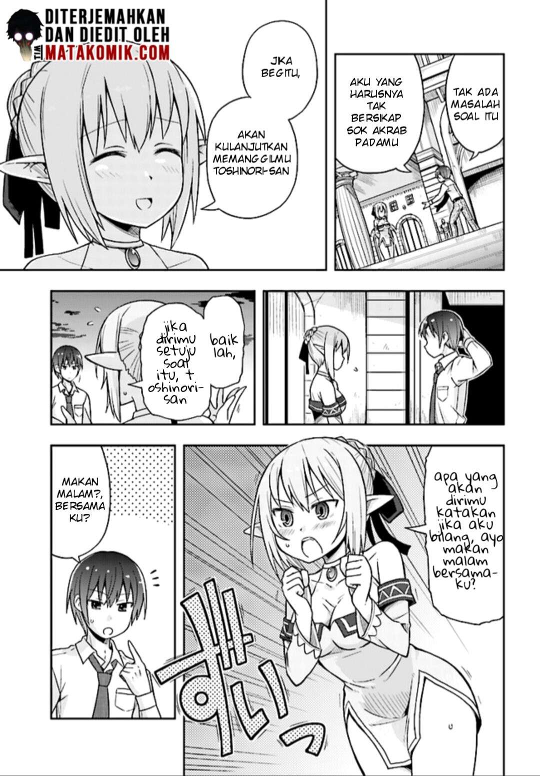 Dare ga Yonda no!? ~Isekai to Game-dzukuri to Recruit Shoukan~ Chapter 2 - halaman 17